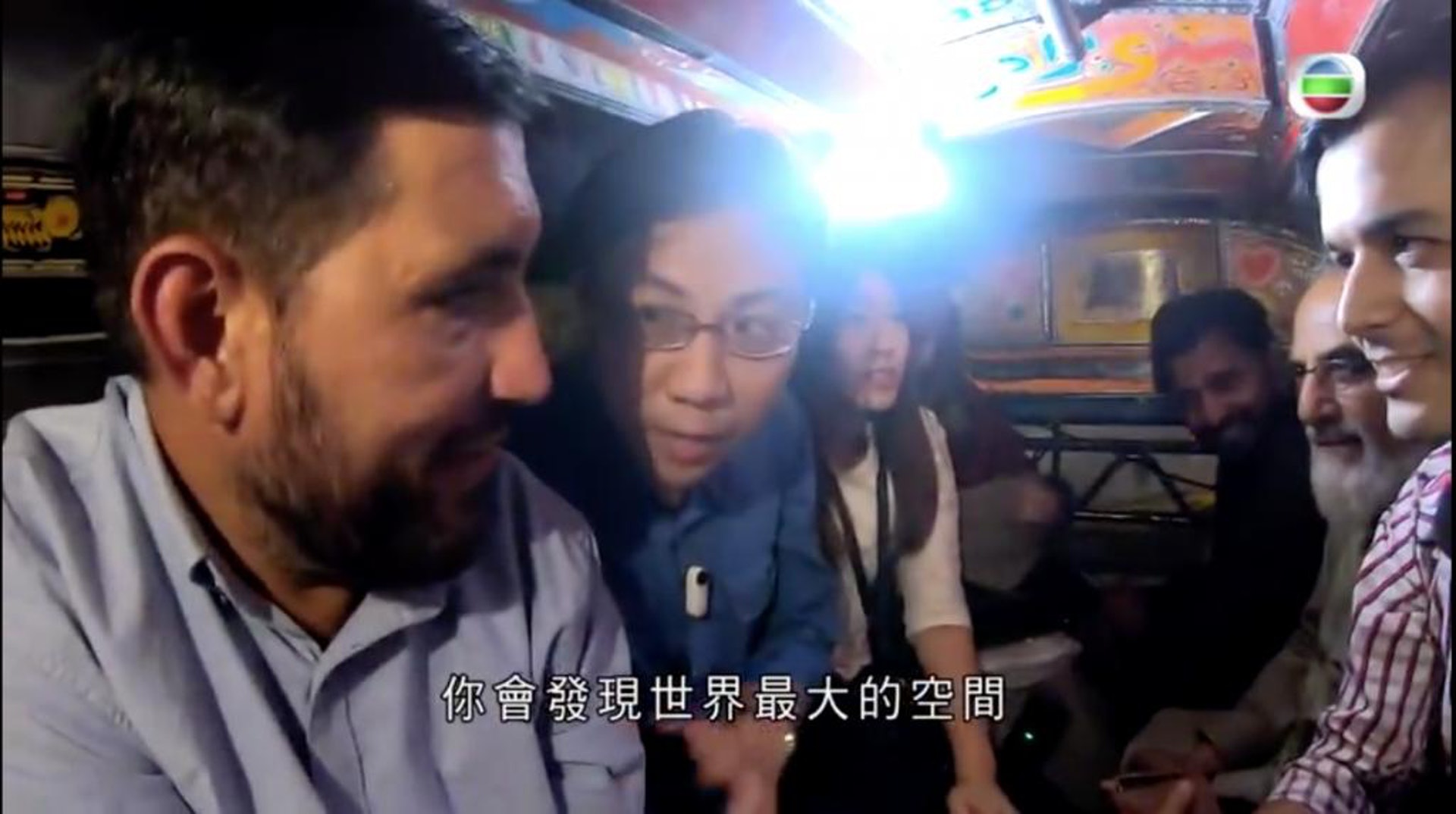 【這麼遠那麼近|方東昇幽默金句】「巴基斯坦坐車,你會發覺世界最大嘅空間,唔係進步空間,係車嘅空間!」