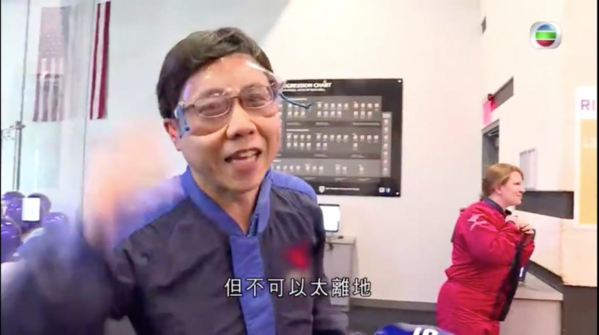 【這麼遠那麼近|方東昇幽默金句】「…但唔可以太離地。」