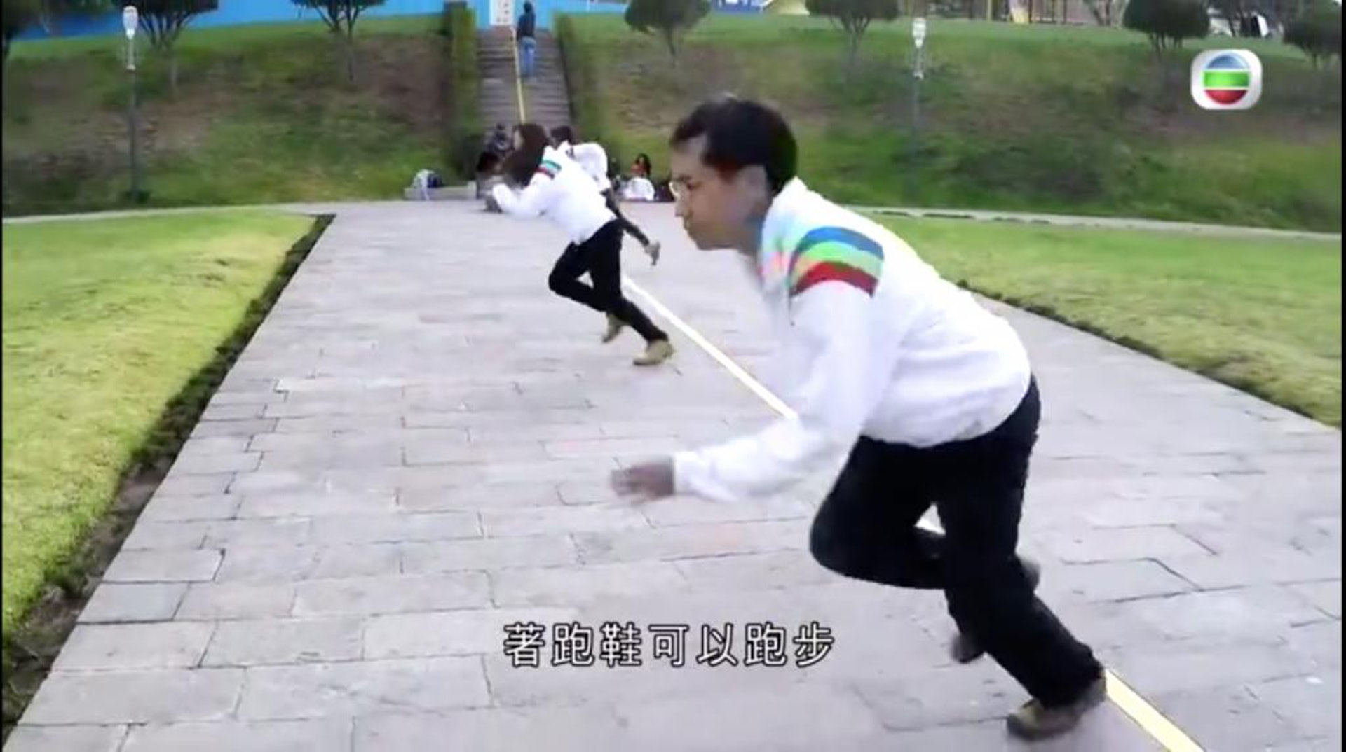 【這麼遠那麼近|方東昇幽默金句】「著跑鞋可以跑步,著爬山鞋可以爬山,著咩識飛呢?」