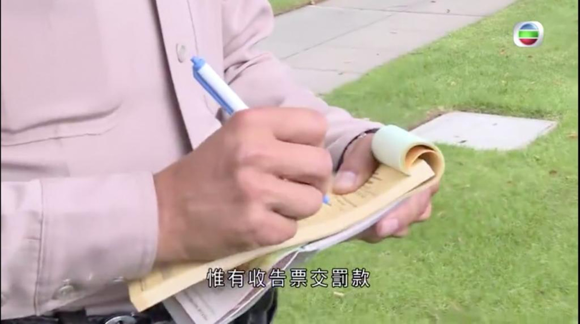 【這麼遠那麼近|方東昇幽默金句】「獨自去carpool,惟有收告票交罰款。」