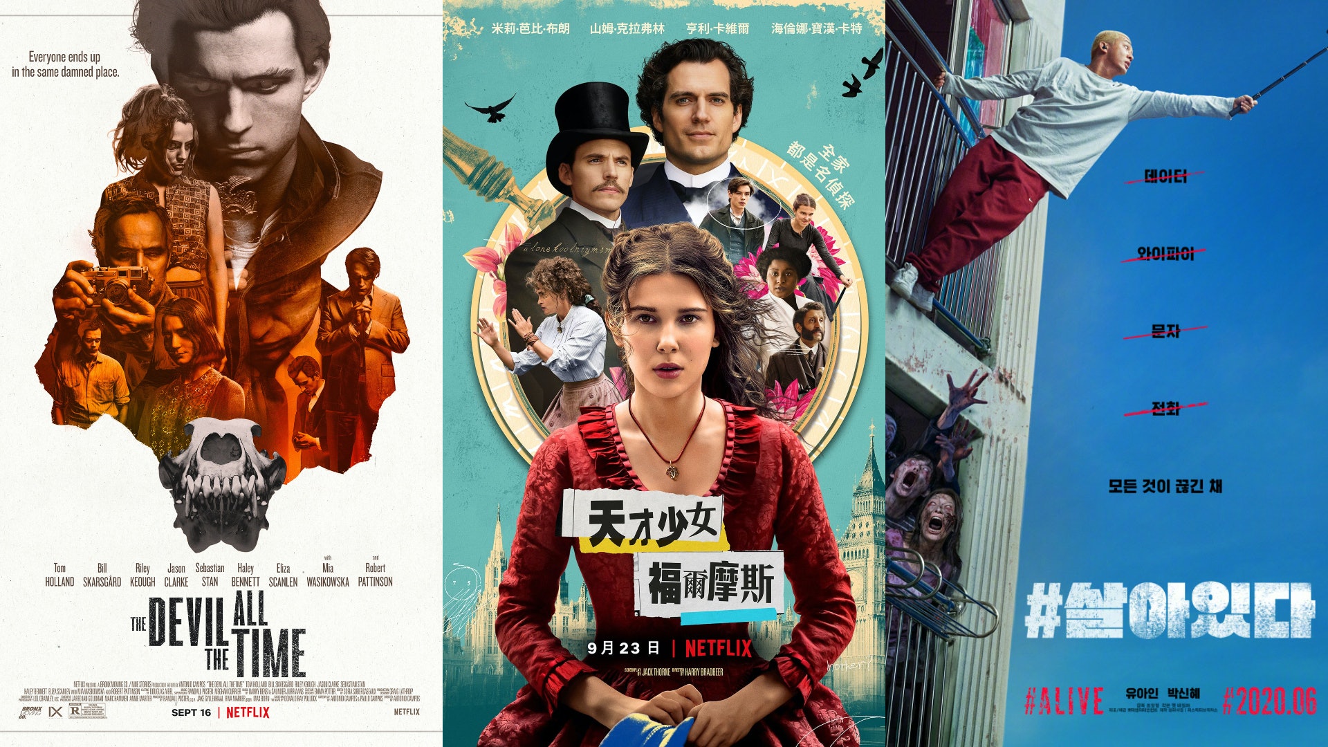 Netflix 9月十部最新上架影劇:《天才少女福爾摩斯》《#ALIVE》… Netflix 9月十部最新上架影劇:《天才少女福爾摩斯》《#ALIVE》…