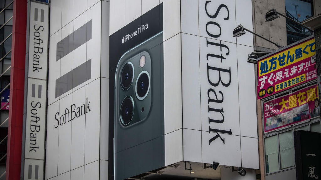 彭博社:軟銀有意收購TikTok印度業務 彭博社:軟銀有意收購TikTok印度業務