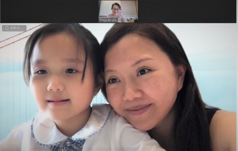 香港浸會大學附屬學校王錦輝中小學為小一學生提供的網上適應課。（圖片由學校提供）