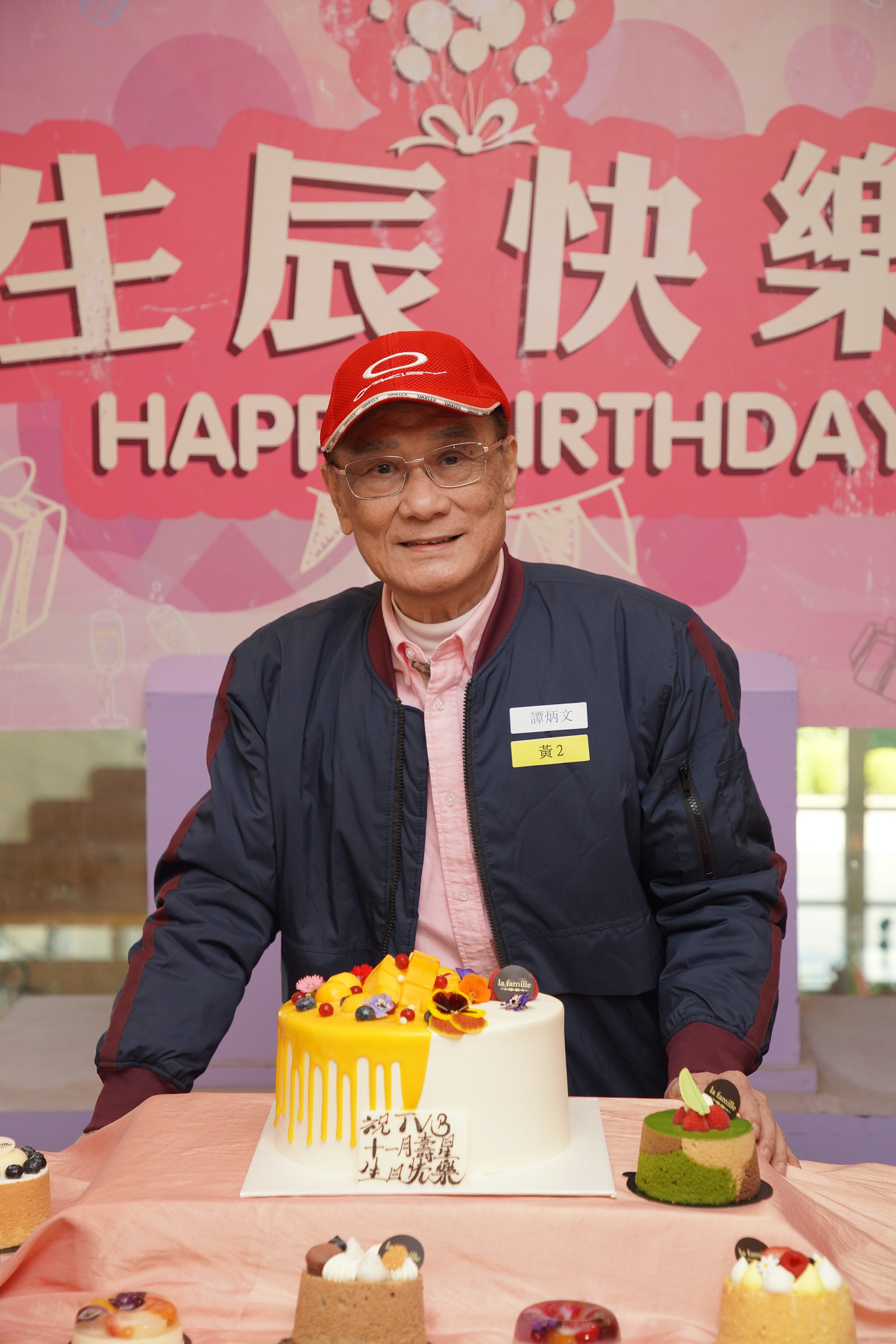 去年出席生日會。(視覺中國) 去年出席生日會。(視覺中國)