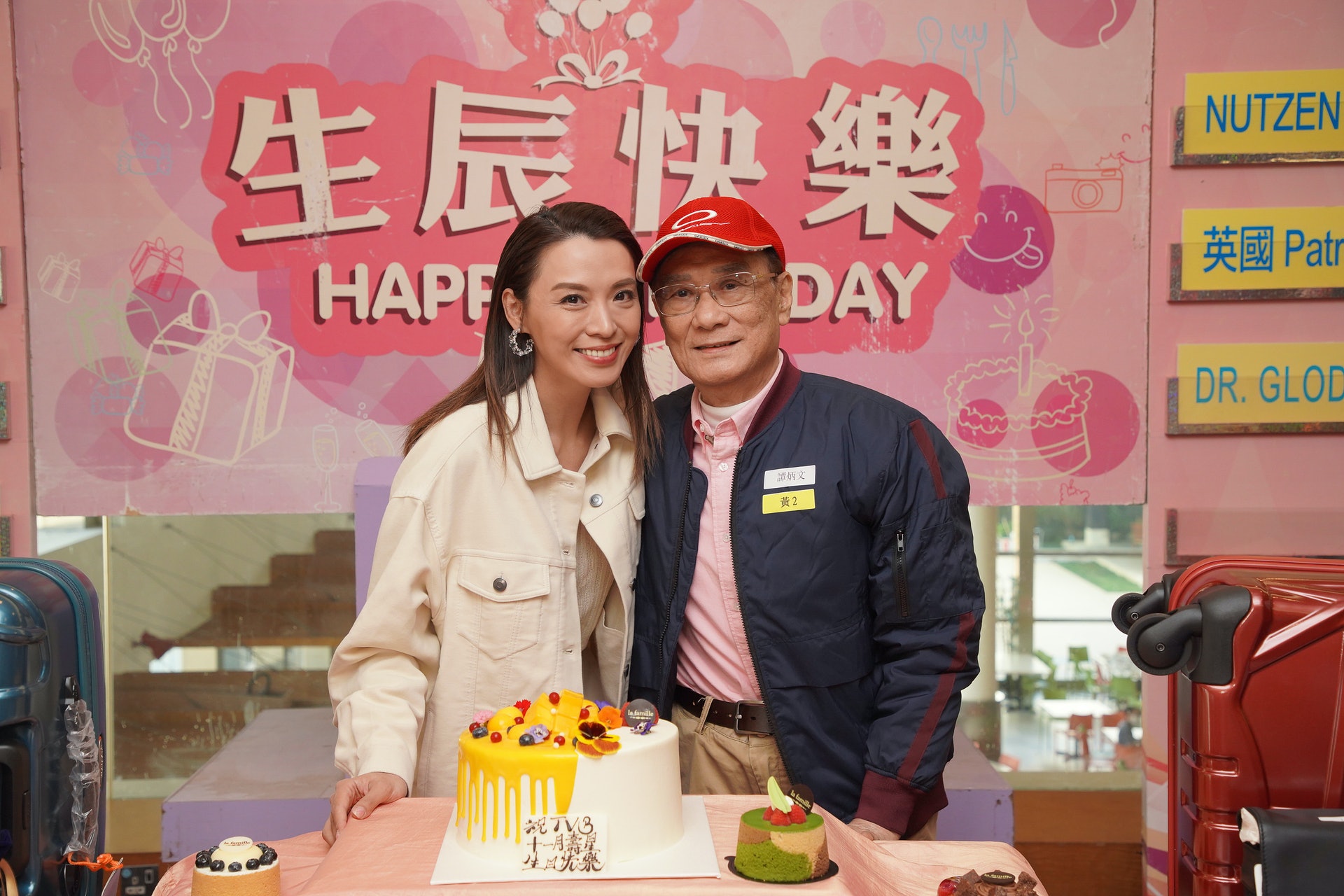 去年出席生日會。(視覺中國) 去年出席生日會。(視覺中國)