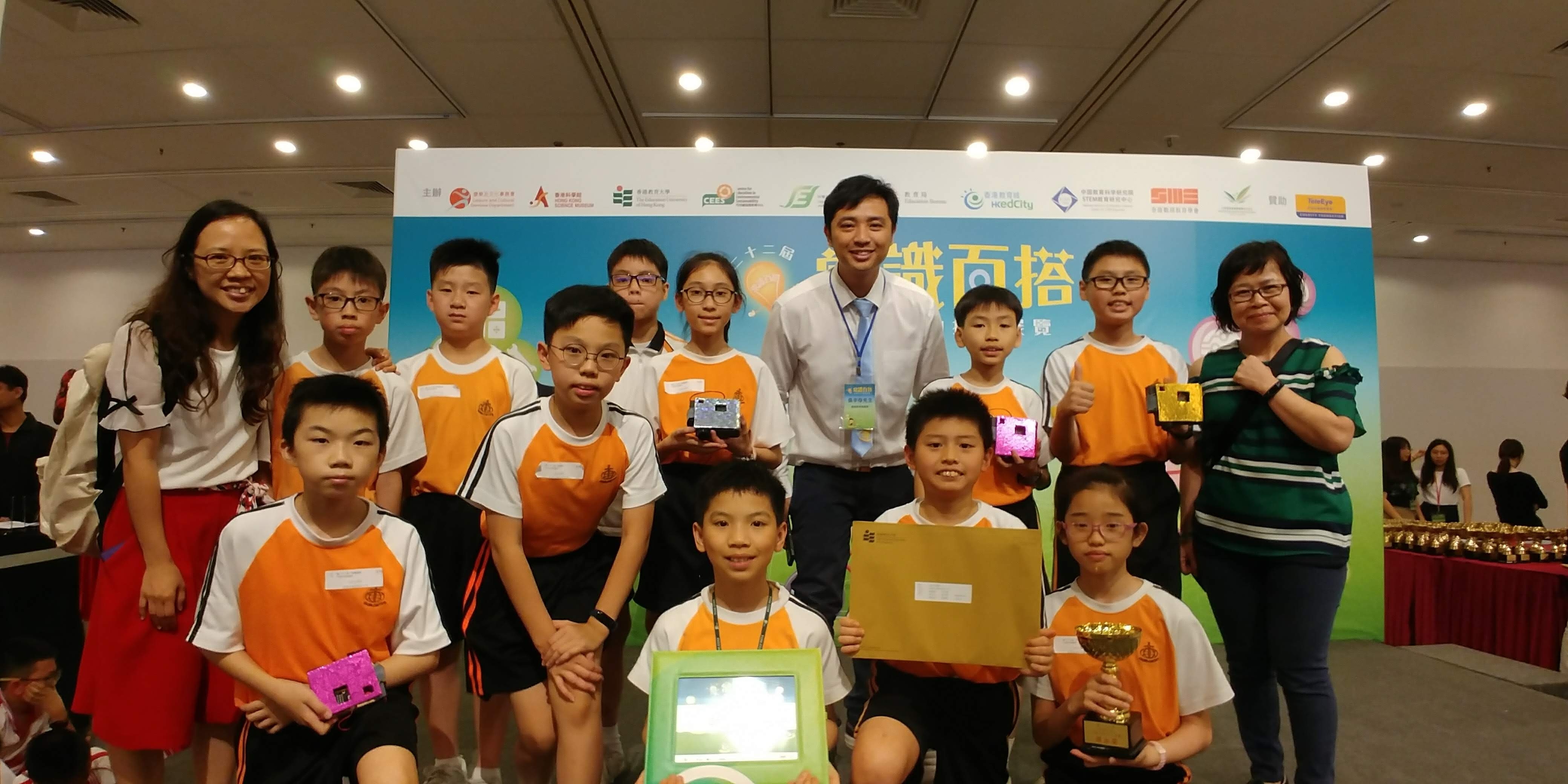 【校園天地】港澳信義會明道全港首間小學奪兩項國際發明金獎