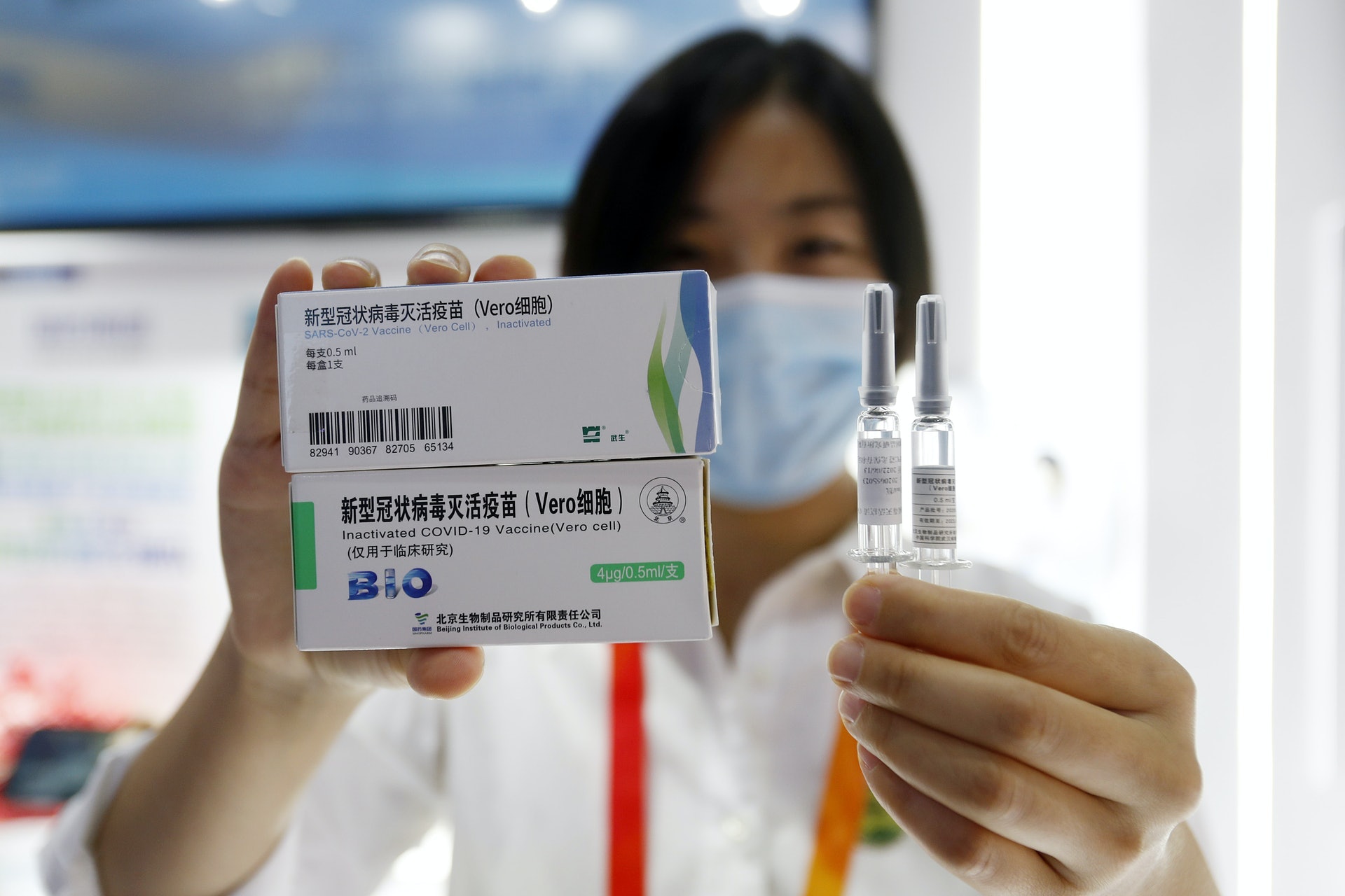 國藥集團的新冠滅活疫苗等產品亮相中國服貿會。(資料圖片) 國藥集團的新冠滅活疫苗等產品亮相中國服貿會。(資料圖片)
