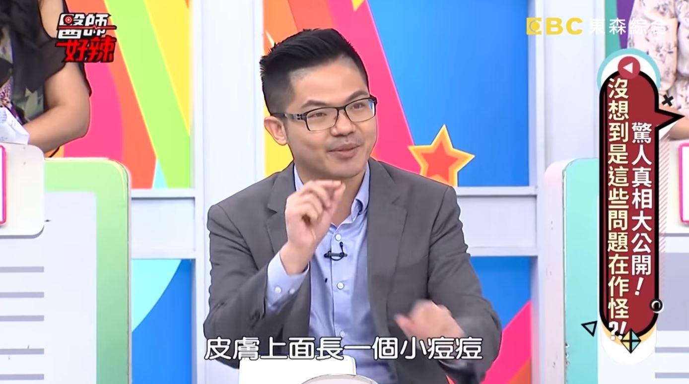 醫生邱鴻傑在《醫師好辣》分享，一名患有糖尿病的40歲男性陰囊長痘。（《醫師好辣》節目截圖）