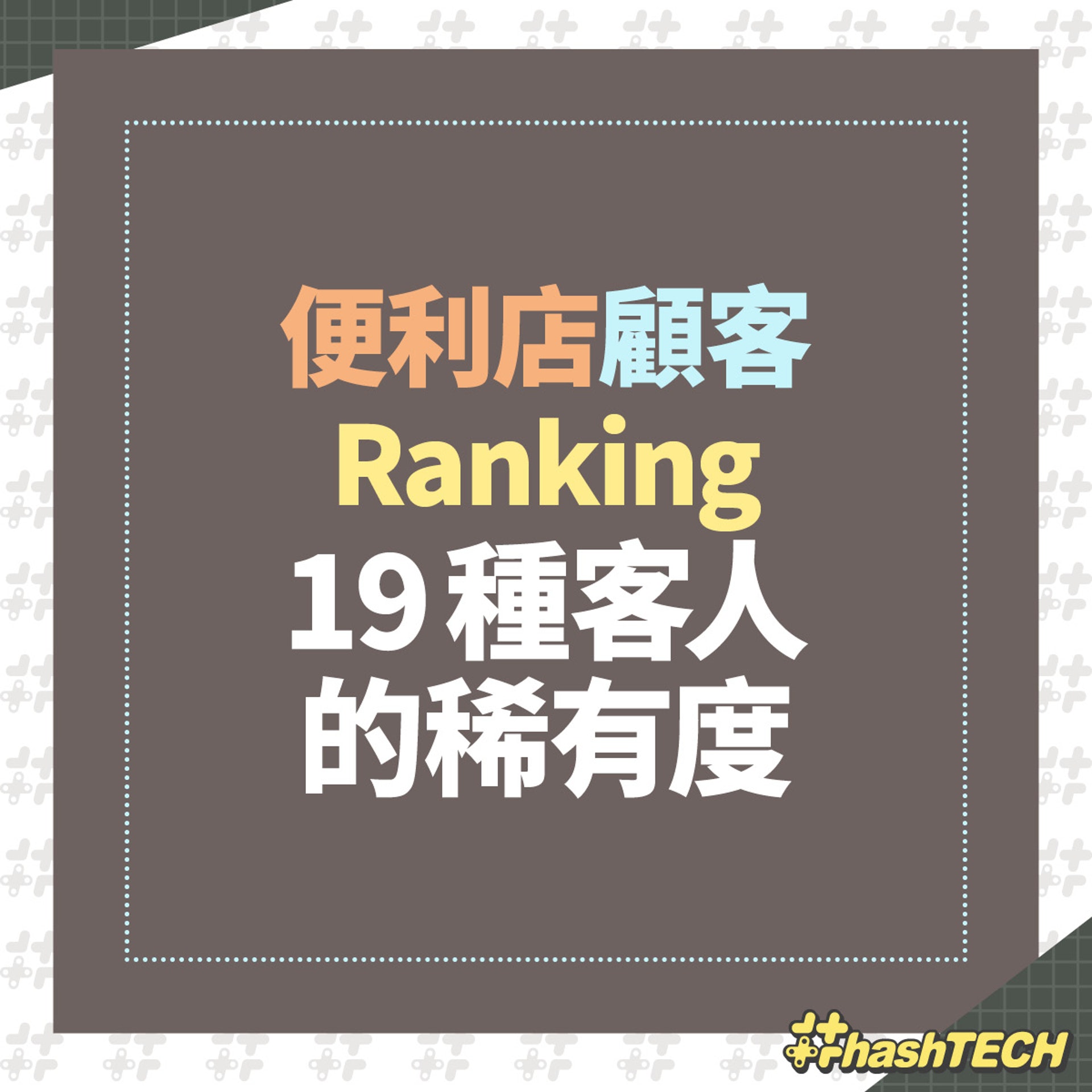 (01 美術製圖) (01 美術製圖)