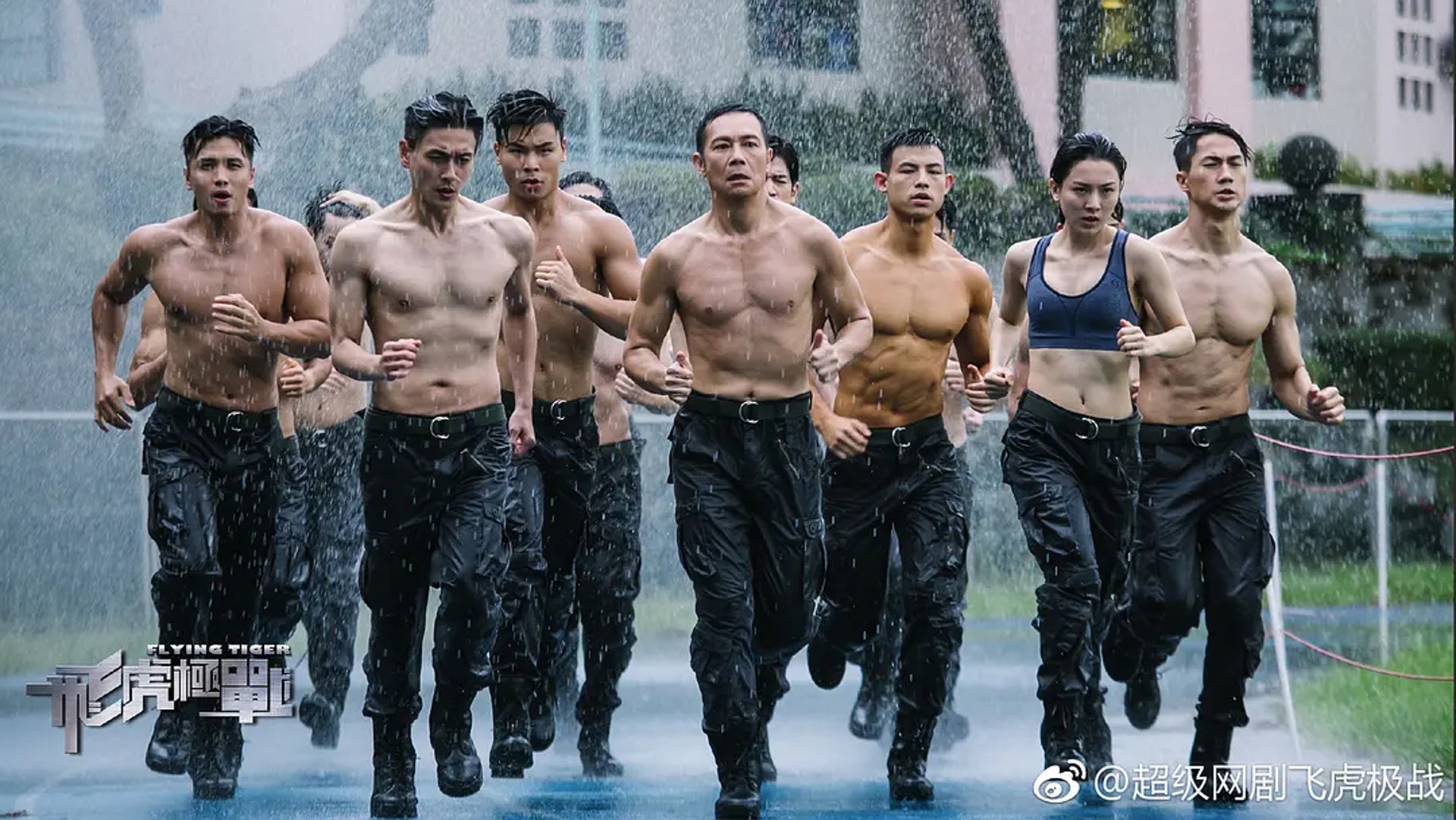 (《飛虎之潛行極戰》劇照) (《飛虎之潛行極戰》劇照)