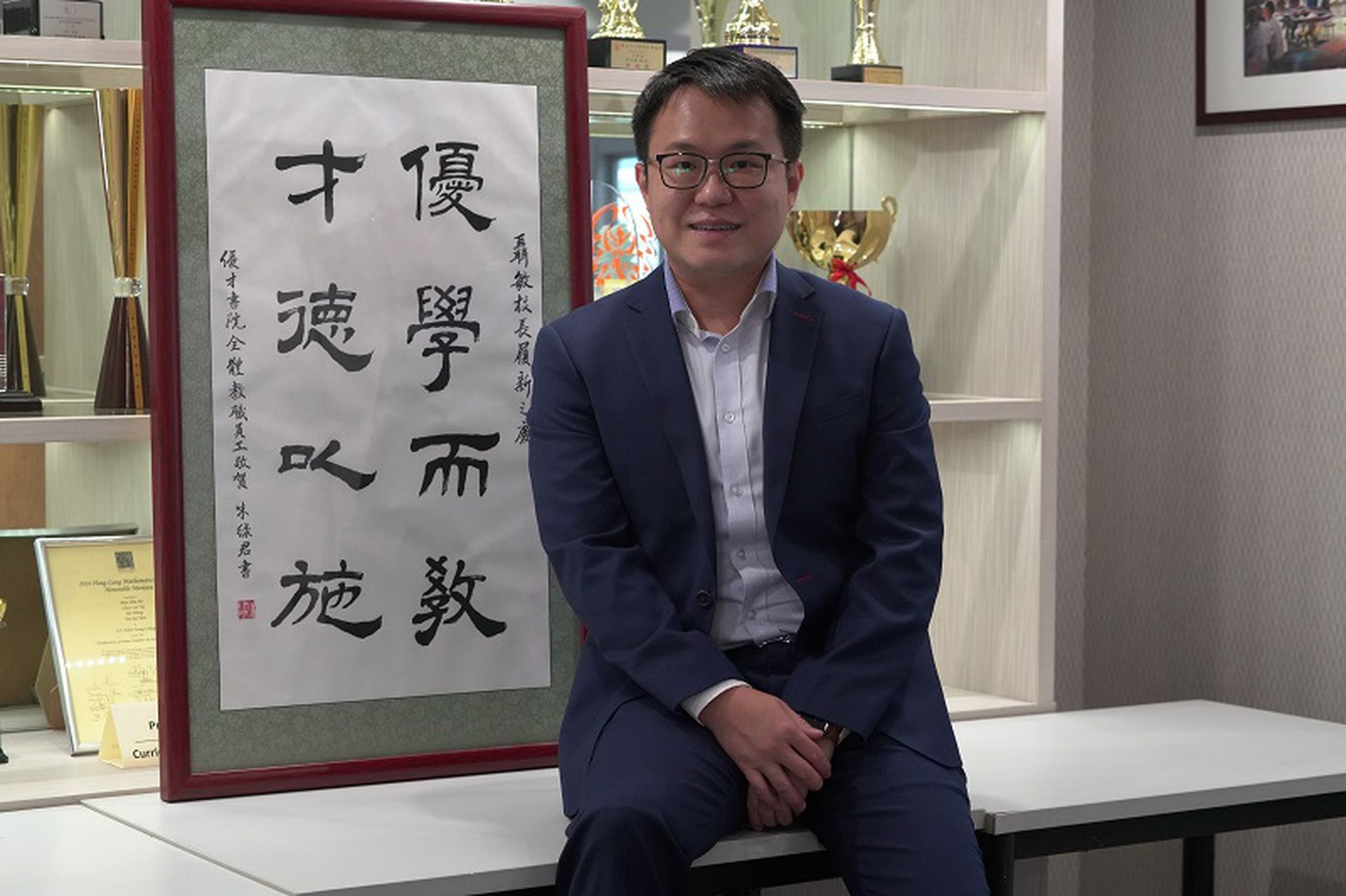 優才書院小學部前校長涉挪用公款後身亡　校方續追討1392萬勝訴