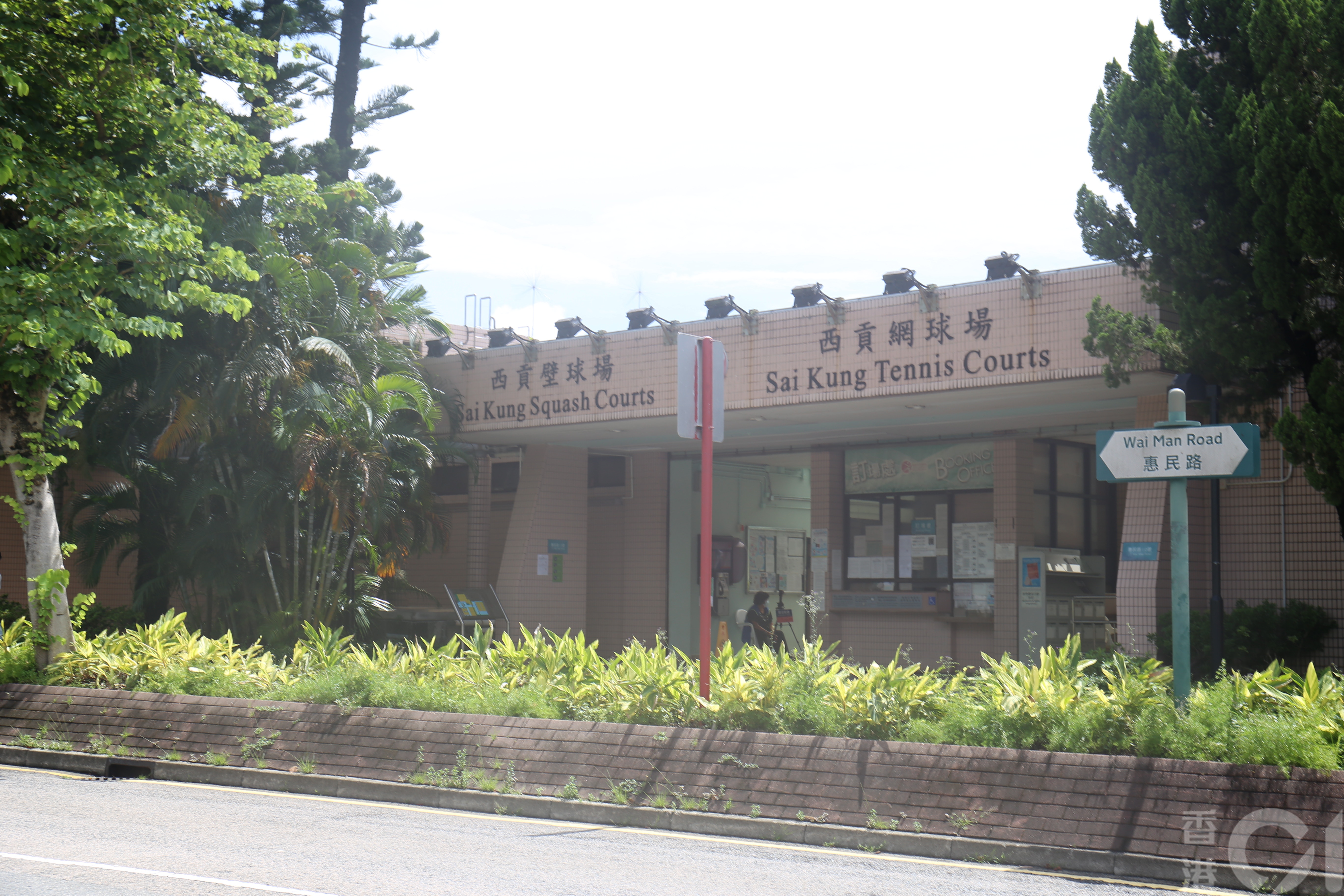 「此地段為惠民路。」美源街及惠民路部分土地屬具考古研究價值的地段。此地段為惠民路。（鄧詠中攝）