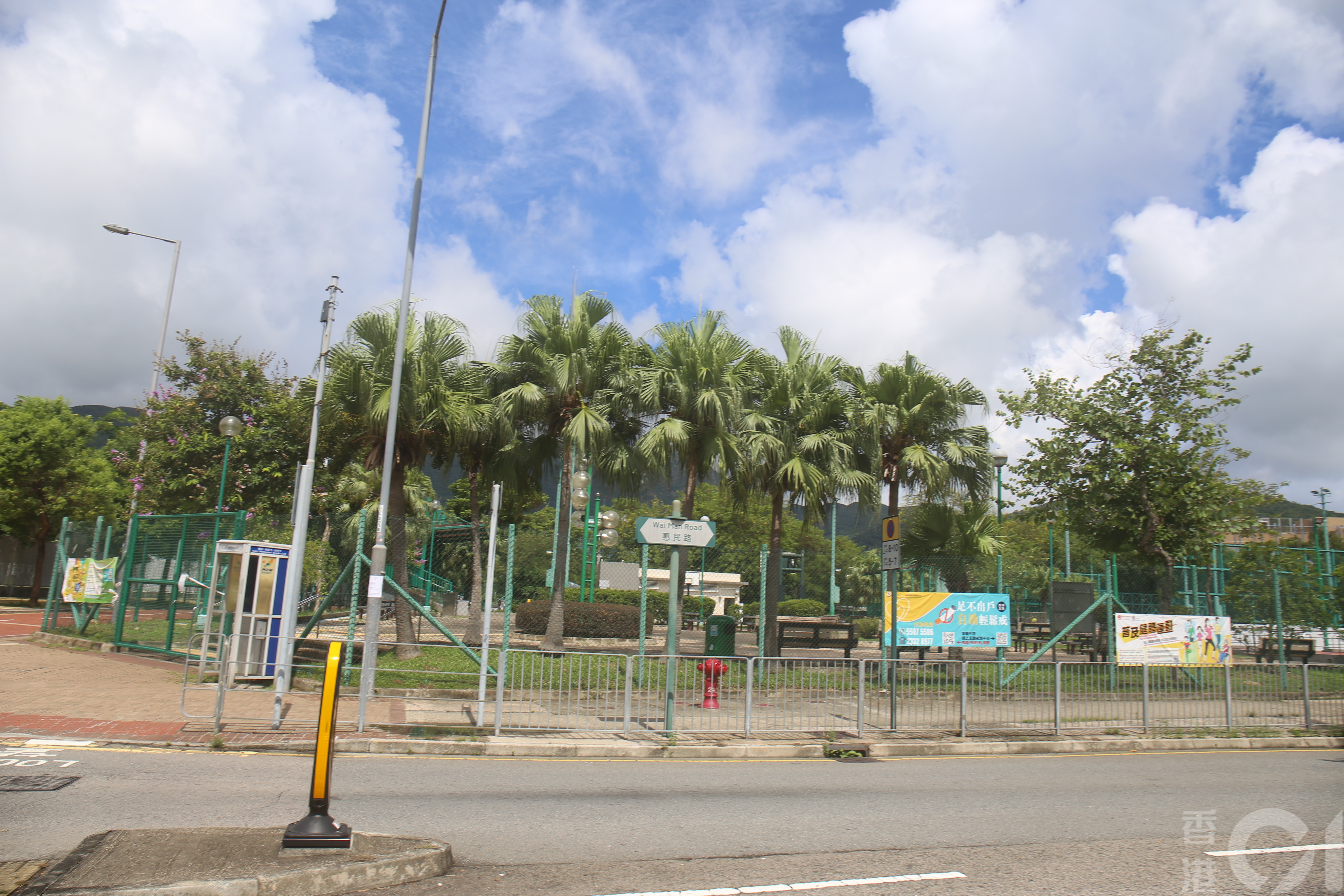 「此地段為惠民路遊樂場。」美源街及惠民路部分土地屬具考古研究價值的地段。（鄧詠中攝）