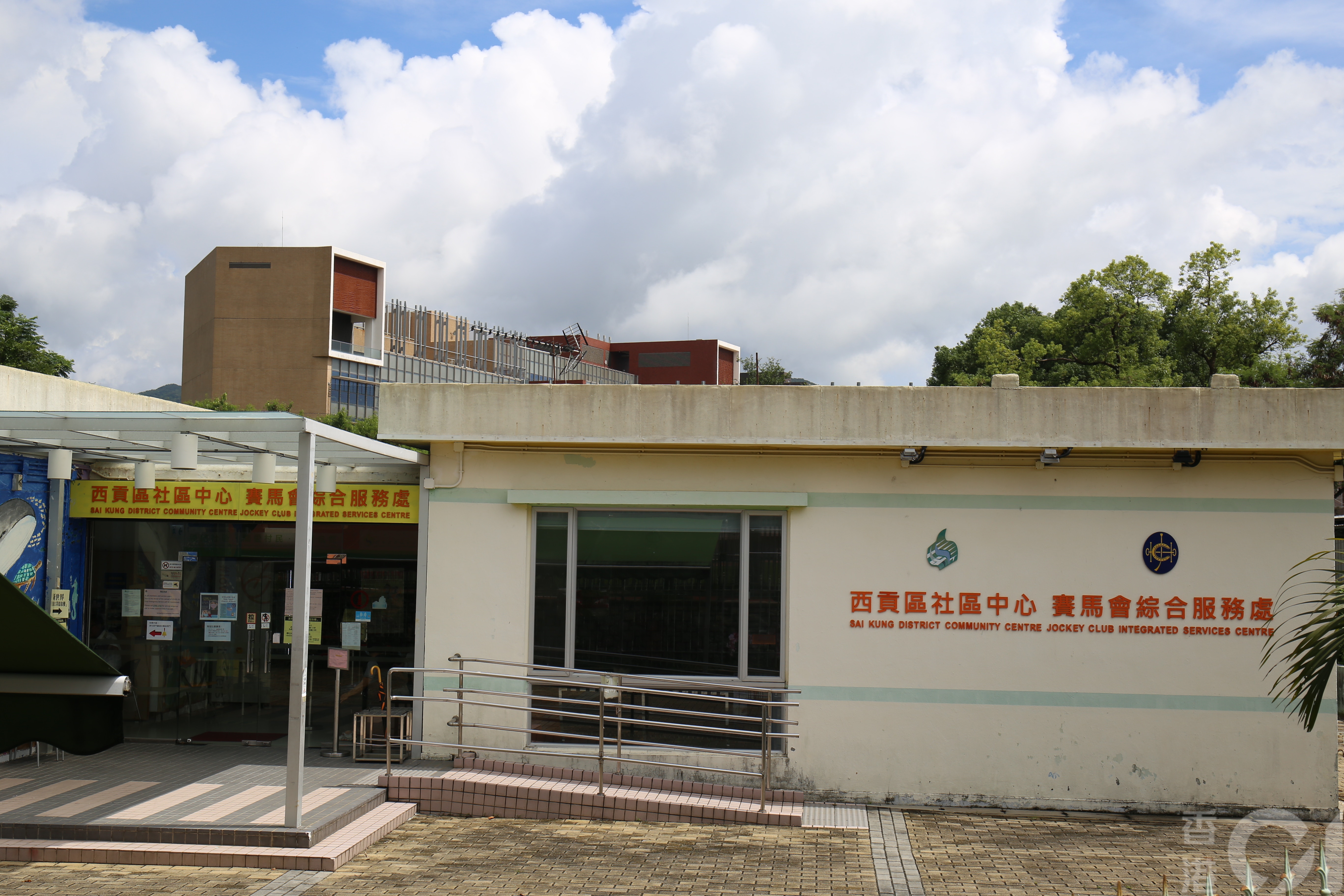 西貢區社區中心 ，在大樓建成後會被納入在內。（鄧詠中攝）