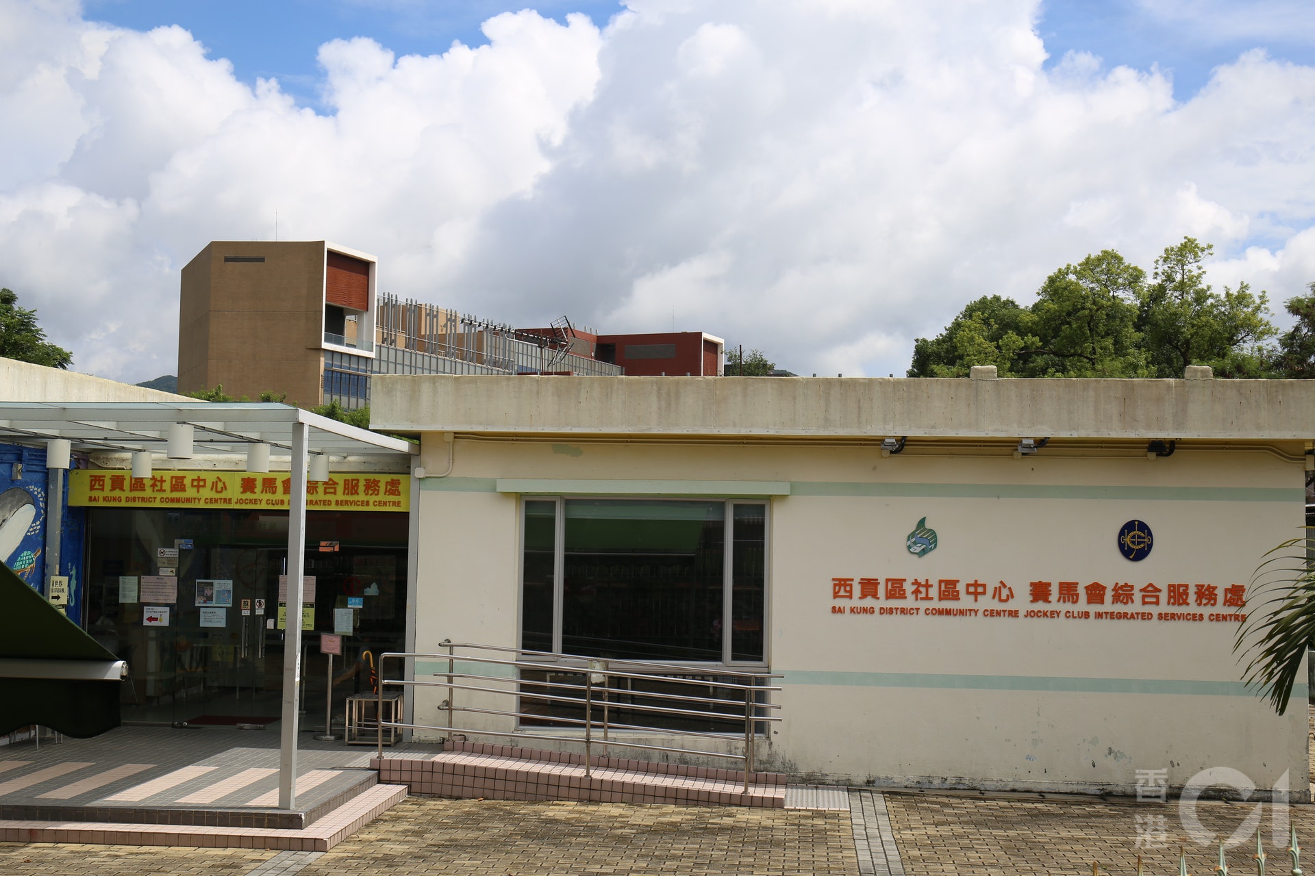 西貢區社區中心 ,在大樓建成後會被納入在內。(鄧詠中攝) 西貢區社區中心 ,在大樓建成後會被納入在內。(鄧詠中攝)