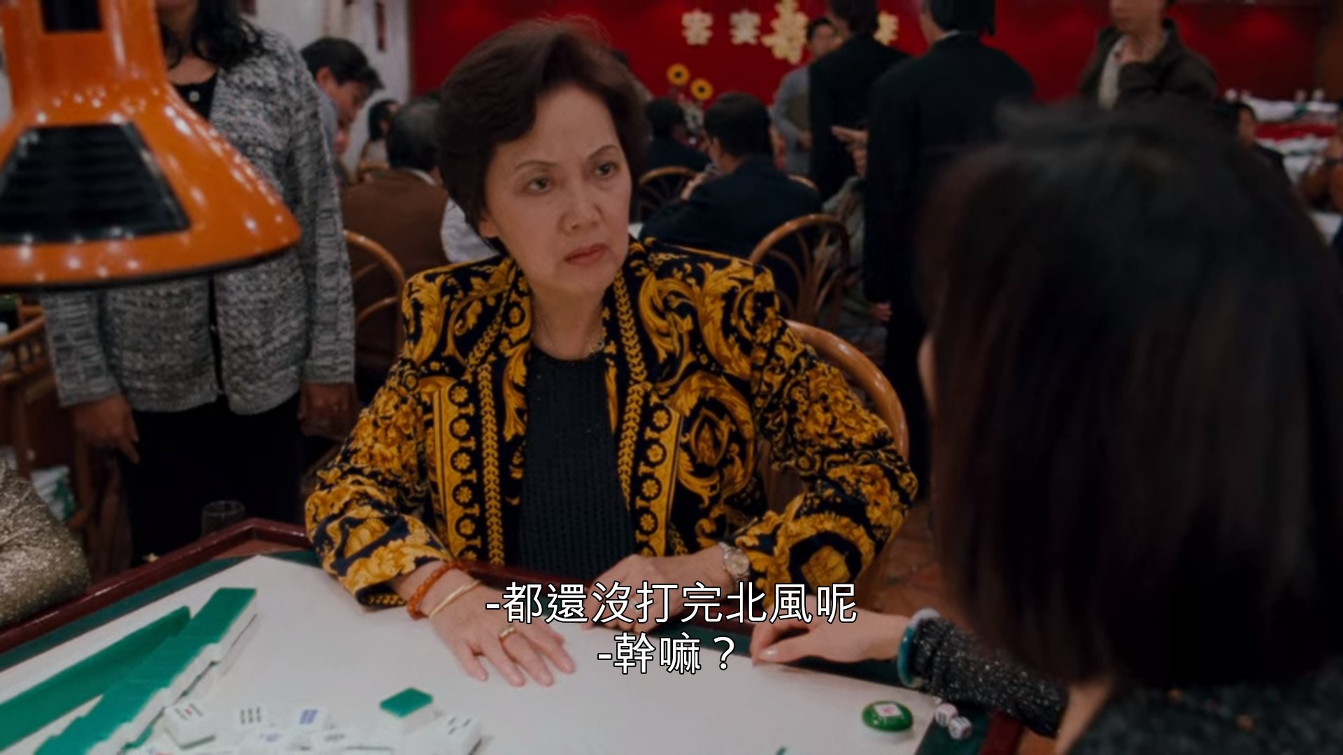 其實是𡃁坤的母親！出現在《古惑仔之人在江湖》。（截圖）