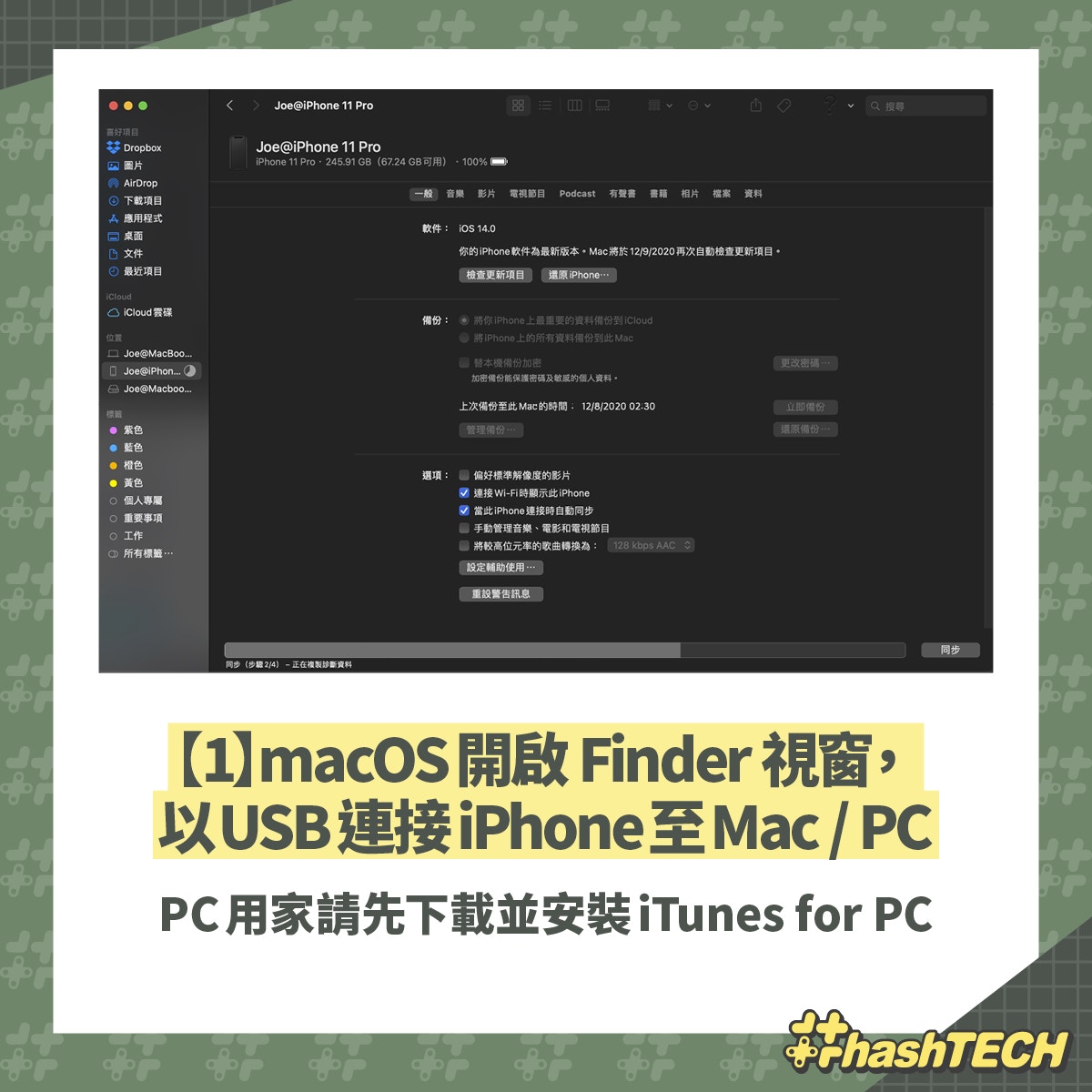 動物之森 歷代幪面超人服飾大熱橫跨昭和平成令和 附作者code 香港01 遊戲動漫