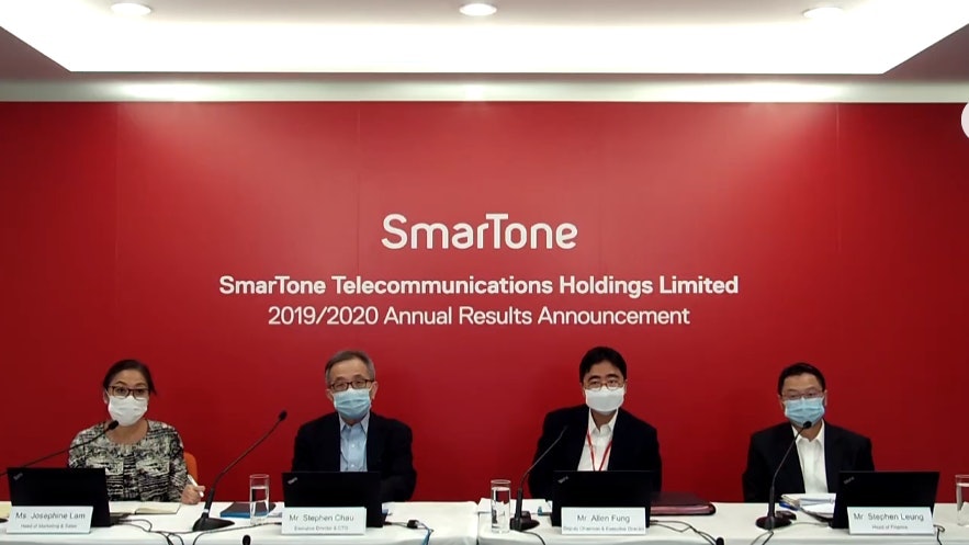 SmarTone推出Home 5G家居寬頻服務