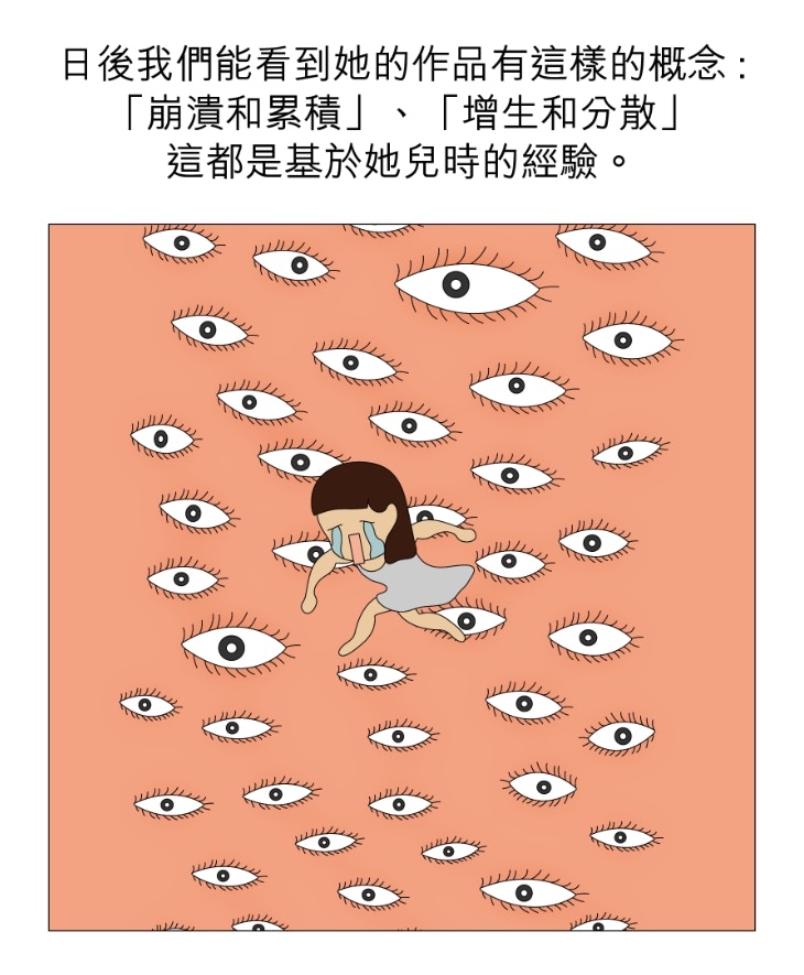 畢加索《坐窗邊的女人》7億成交：模特兒全是情人沒一個好下場
