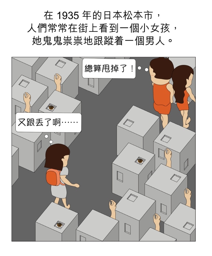 圖解草間彌生坎坷一生 被媽媽強迫跟蹤爸爸終遇摯愛卻天人永隔 香港01 世界專題