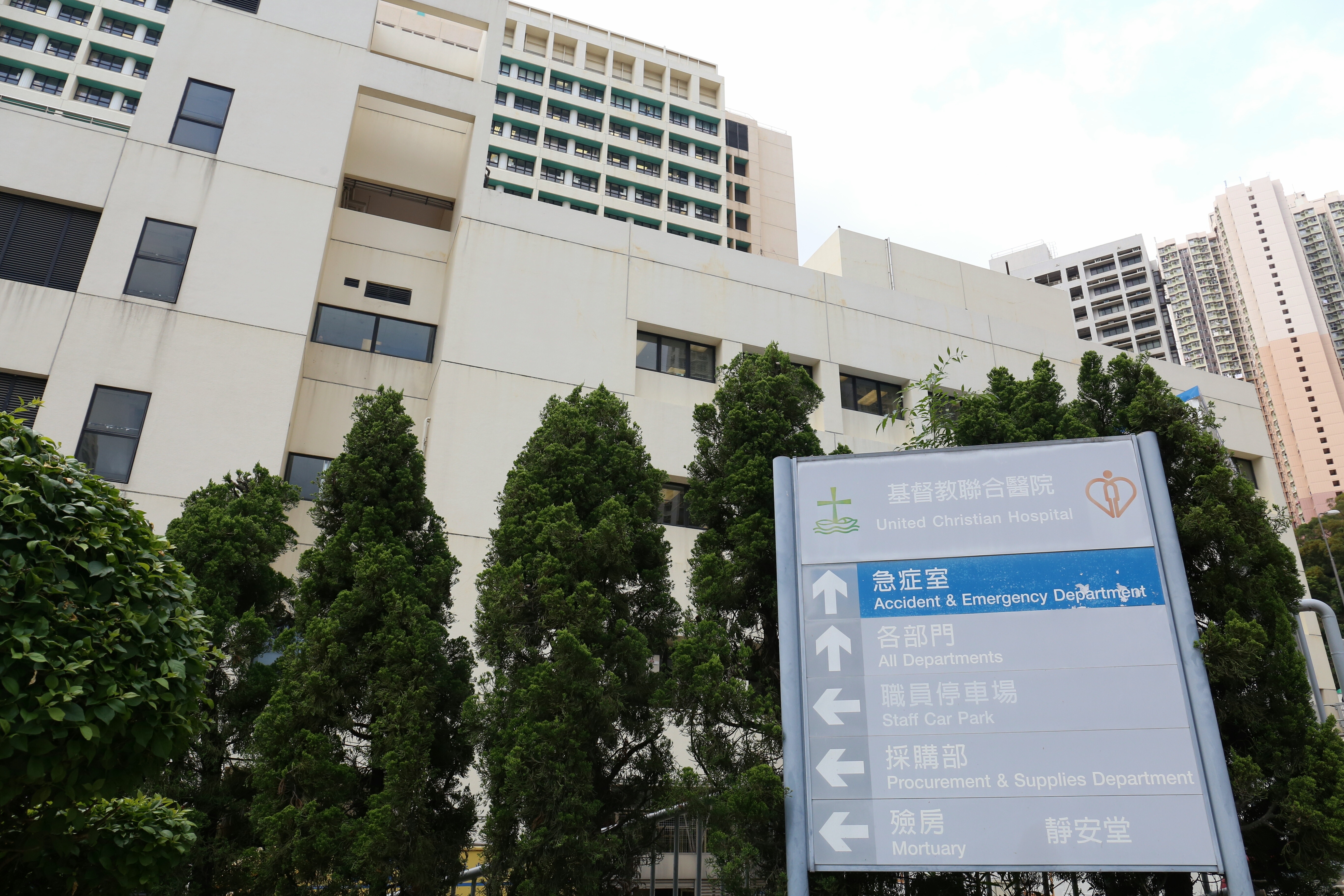 傷者被送往聯合醫院治理。（資料圖片）