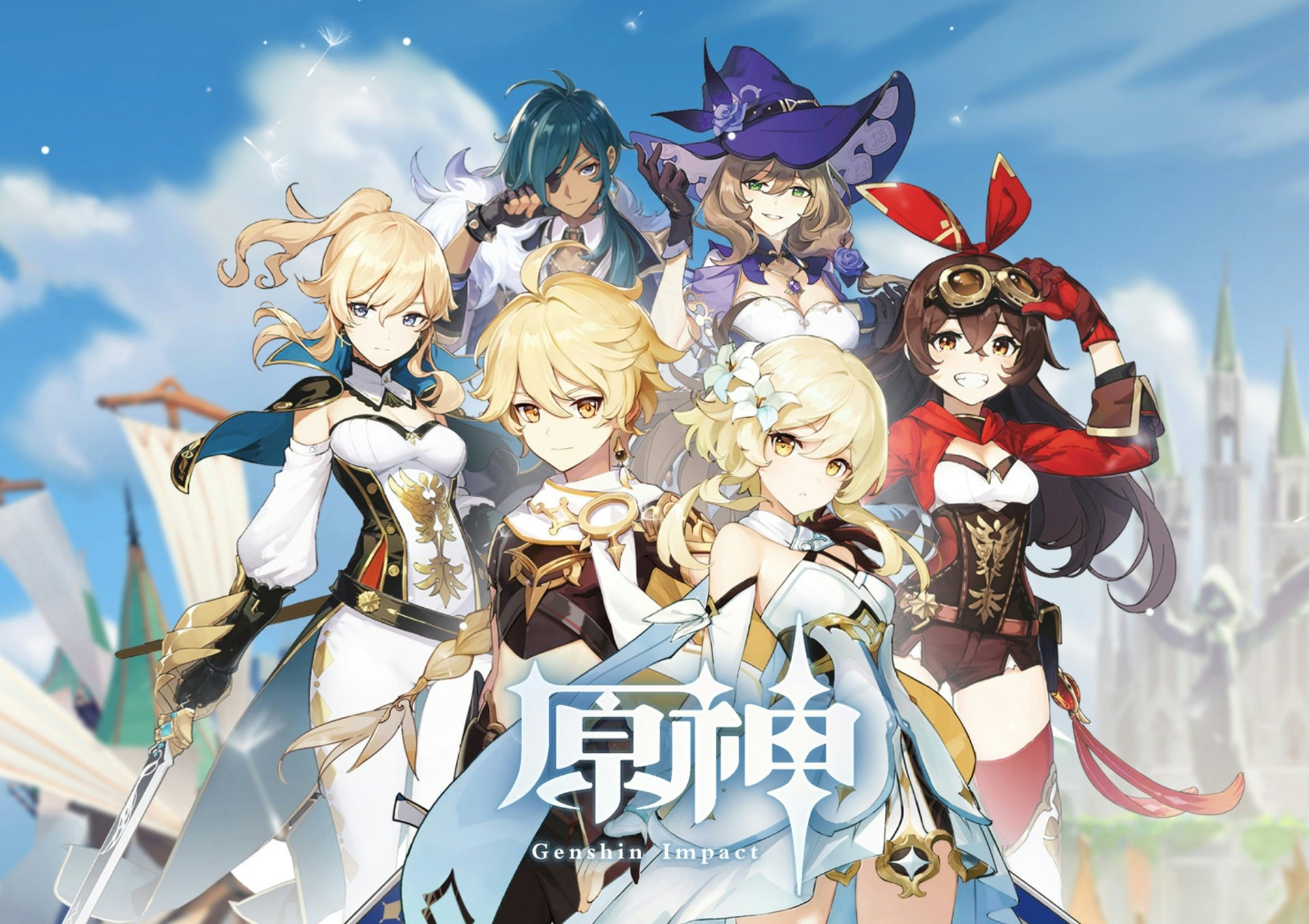手機遊戲《原神》宣傳照 手機遊戲《原神》宣傳照