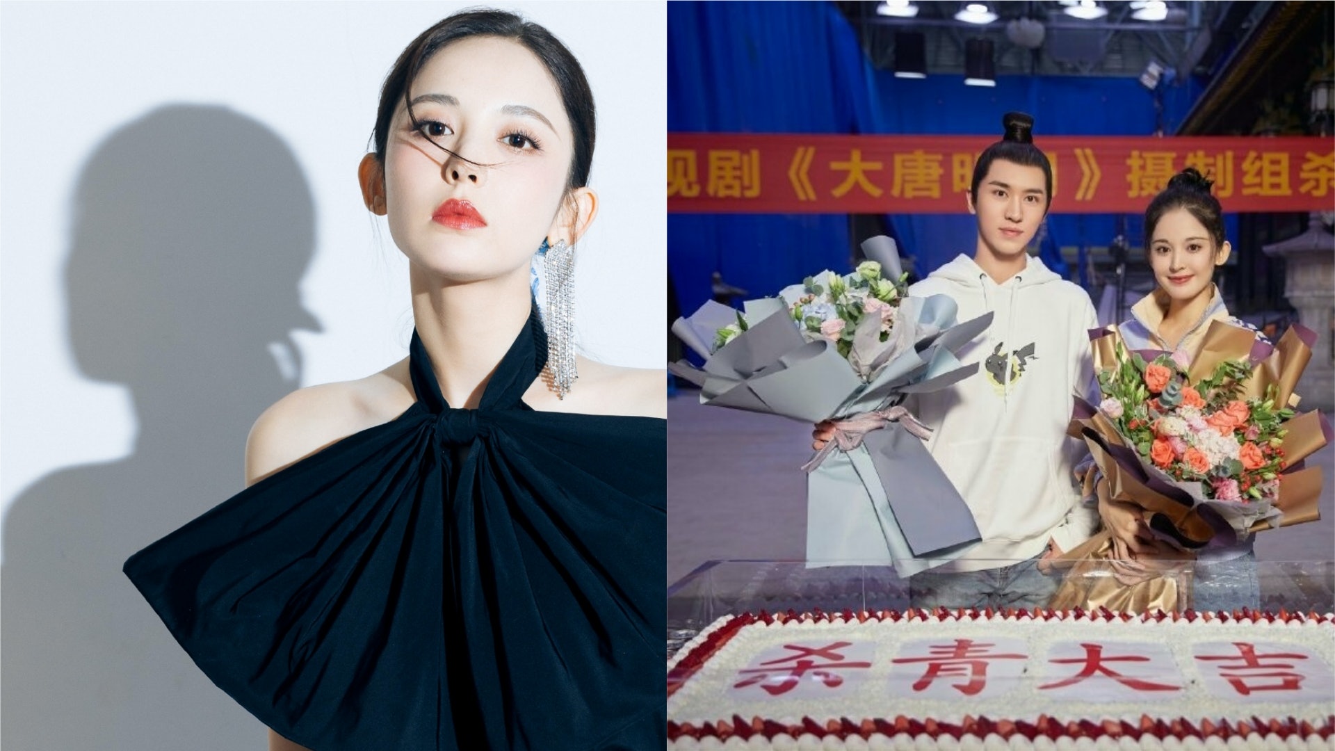粉絲微博許願古力娜扎同靚仔男演員合作 遭本人串爆:咁冇睇喇! 粉絲微博許願古力娜扎同靚仔男演員合作 遭本人串爆:咁冇睇喇!
