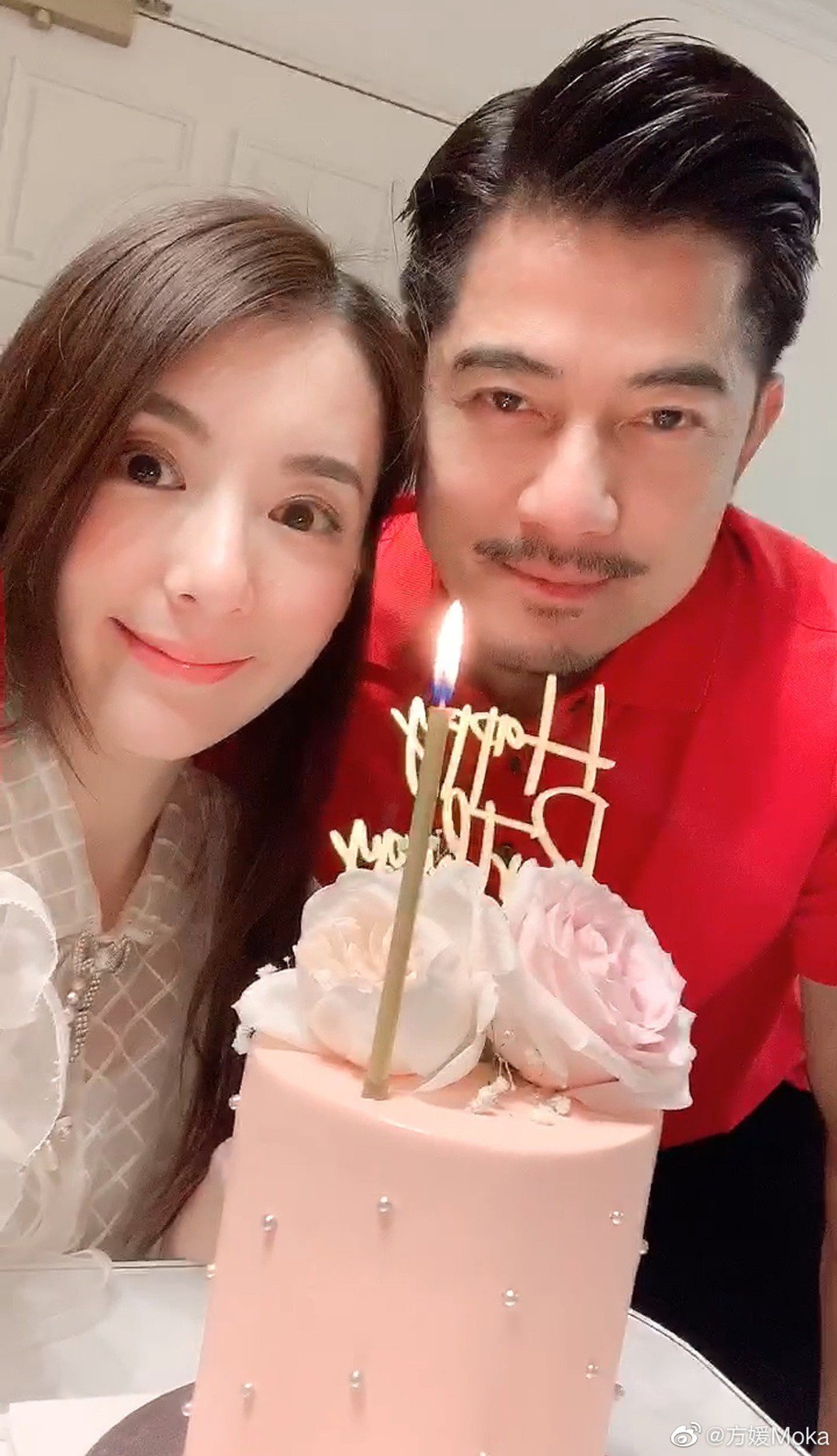早前,郭富城為妻子方媛慶祝她33歲生日。(方媛@微博) 早前,郭富城為妻子方媛慶祝她33歲生日。(方媛@微博)