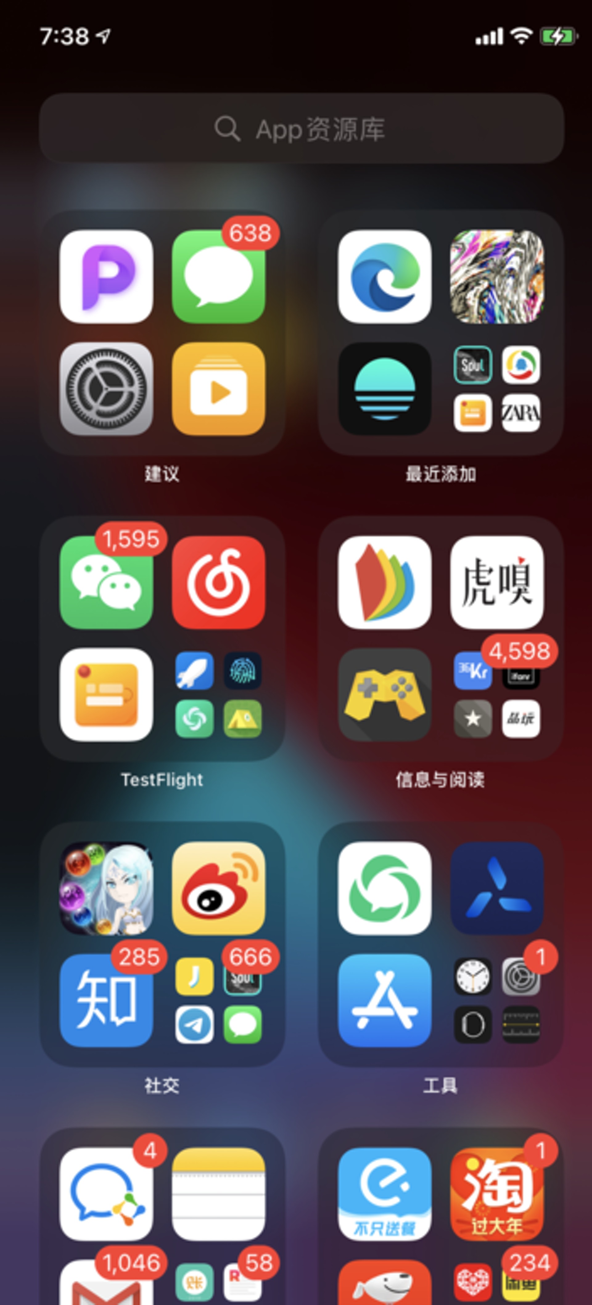 Ios 14 30種新功能檢閱盤點主頁小工具外其他實用功能值得升級 香港01 實用教學 Ios 14 30種新功能檢閱盤點主頁小工具外其他實用功能值得升級 香港01 實用教學
