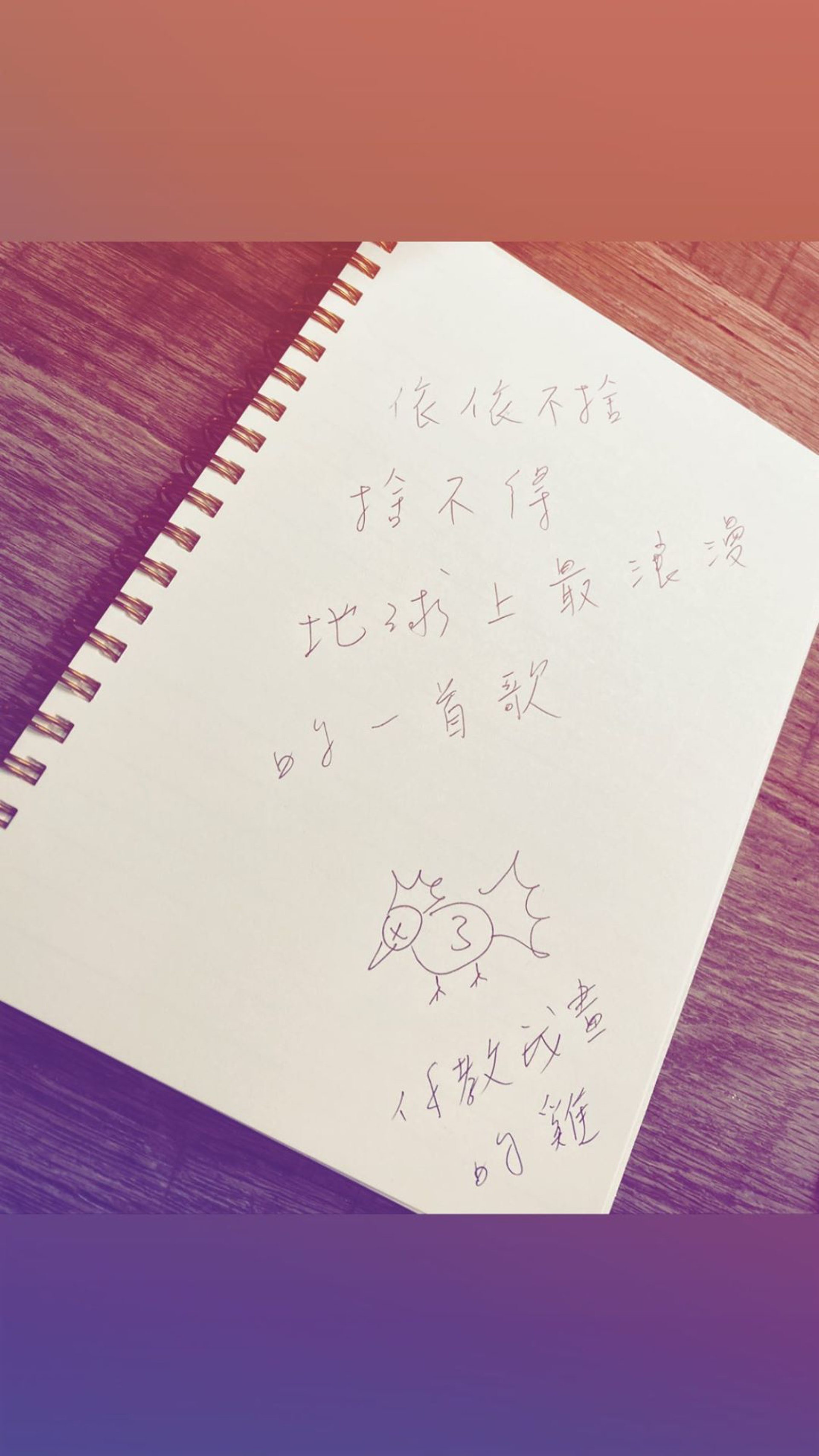 楊丞琳持續在Instagram上分享與好友小鬼的回憶。(IG@rainie77) 楊丞琳持續在Instagram上分享與好友小鬼的回憶。(IG@rainie77)