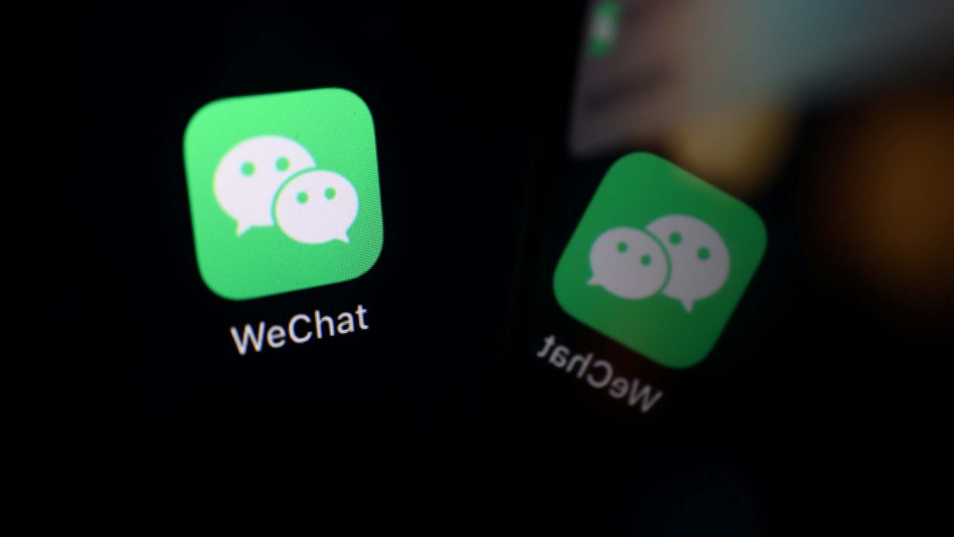 美國WeChat禁令法官叫停 阻華府下令應用程式商店移除微信海外版 美國WeChat禁令法官叫停 阻華府下令應用程式商店移除微信海外版
