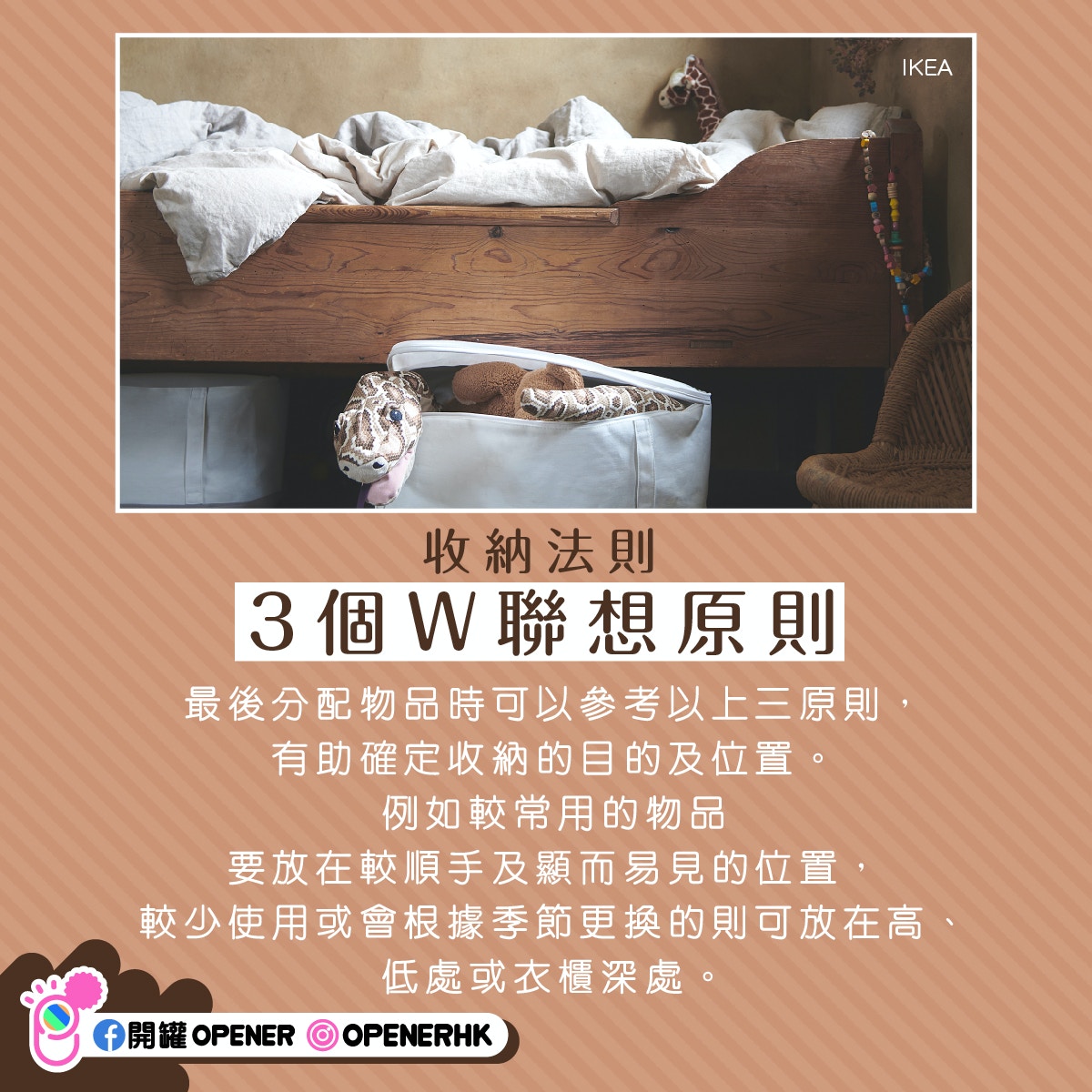記者實測uniqlo Airism 口罩可水洗 Bfe 99 每個唔使 27 記者實測uniqlo Airism 口罩可水洗 Bfe 99 每個唔使 27