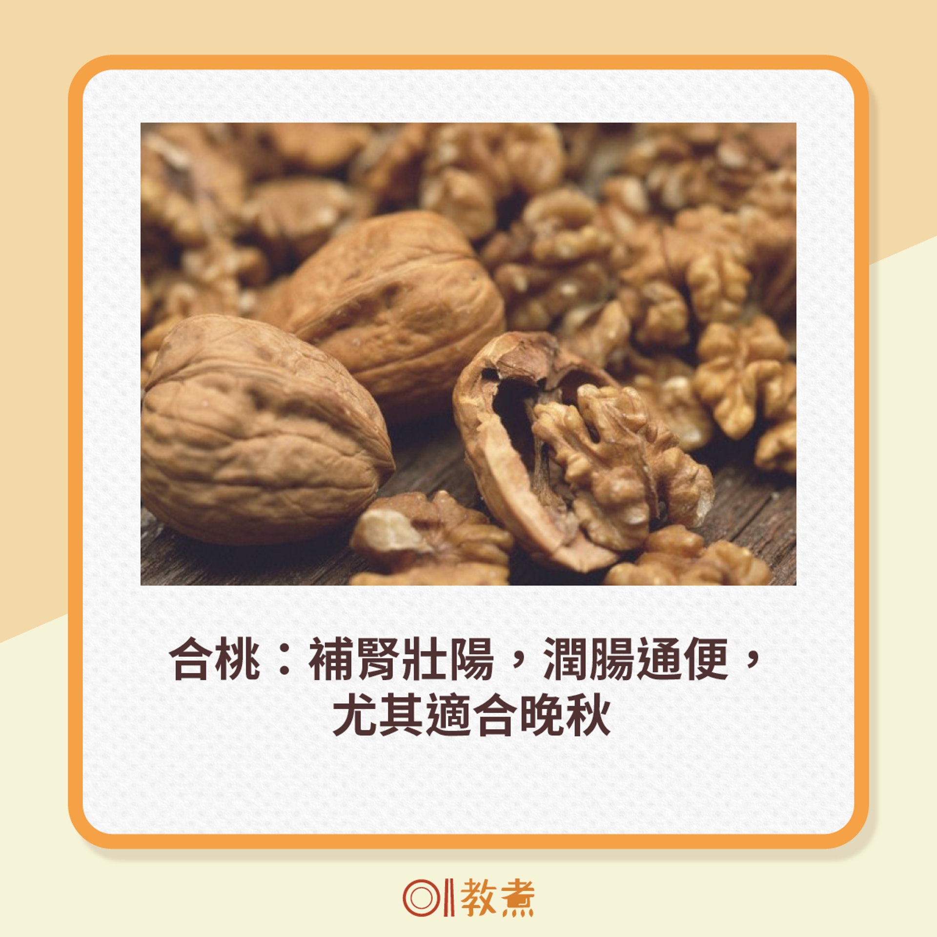 (圖片來源:VCG;《香港01》製圖) (圖片來源:VCG;《香港01》製圖)