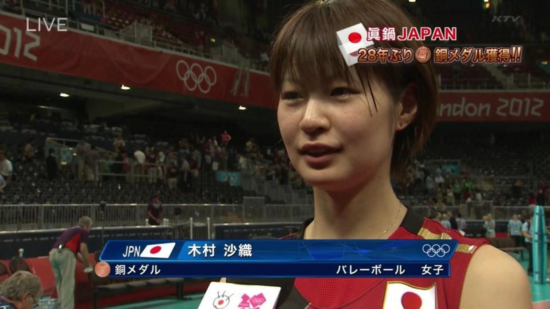日本185cm高前排球女神木村沙織變網紅超陽光笑容魅力更勝當年 香港01 熱爆話題 日本185cm高前排球女神木村沙織變網紅超陽光笑容魅力更勝當年 香港01 熱爆話題