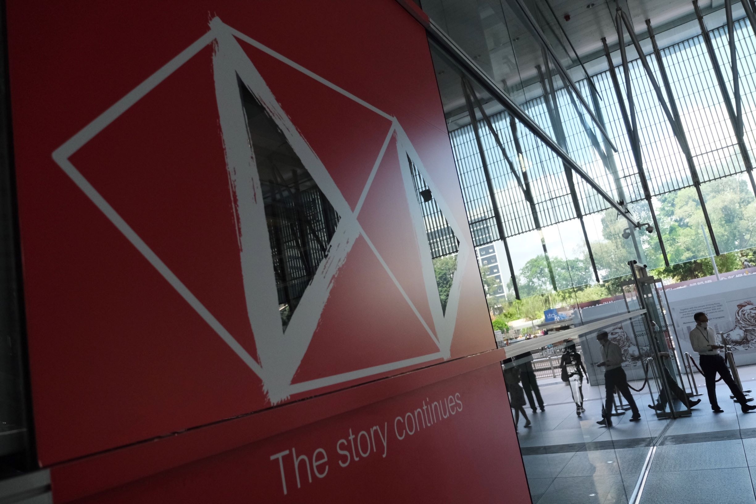 稅貸】滙豐推稅貸優惠150萬元貸款實際年利率2.02%