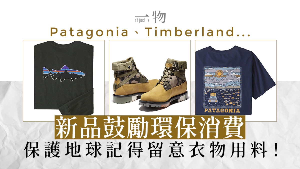 Timberland black hot sale friday 2019