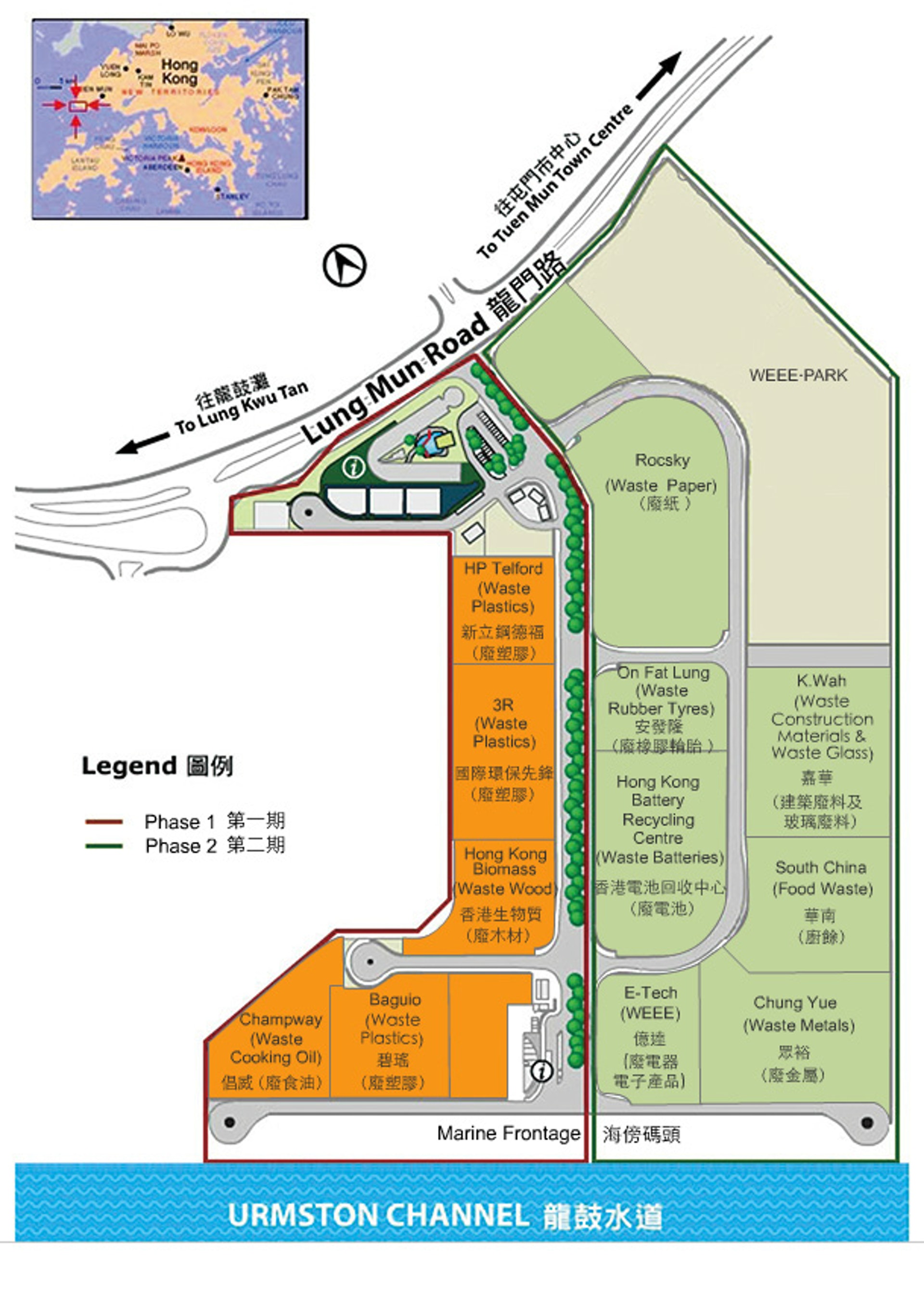 新紙廠靠近龍門路,是園內最大的廠房。(環保園網站圖片) 新紙廠靠近龍門路,是園內最大的廠房。(環保園網站圖片)