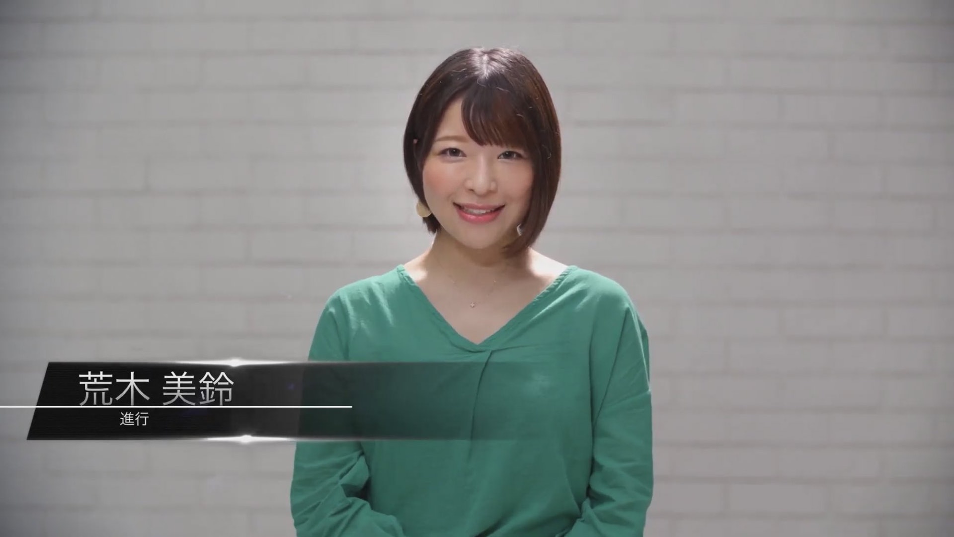 女主持荒木美鈴美貌與口材搶鏡xbox發布會玩家錯重點 Tgs 香港01 遊戲動漫 女主持荒木美鈴美貌與口材搶鏡xbox發布會玩家錯重點 Tgs 香港01 遊戲動漫