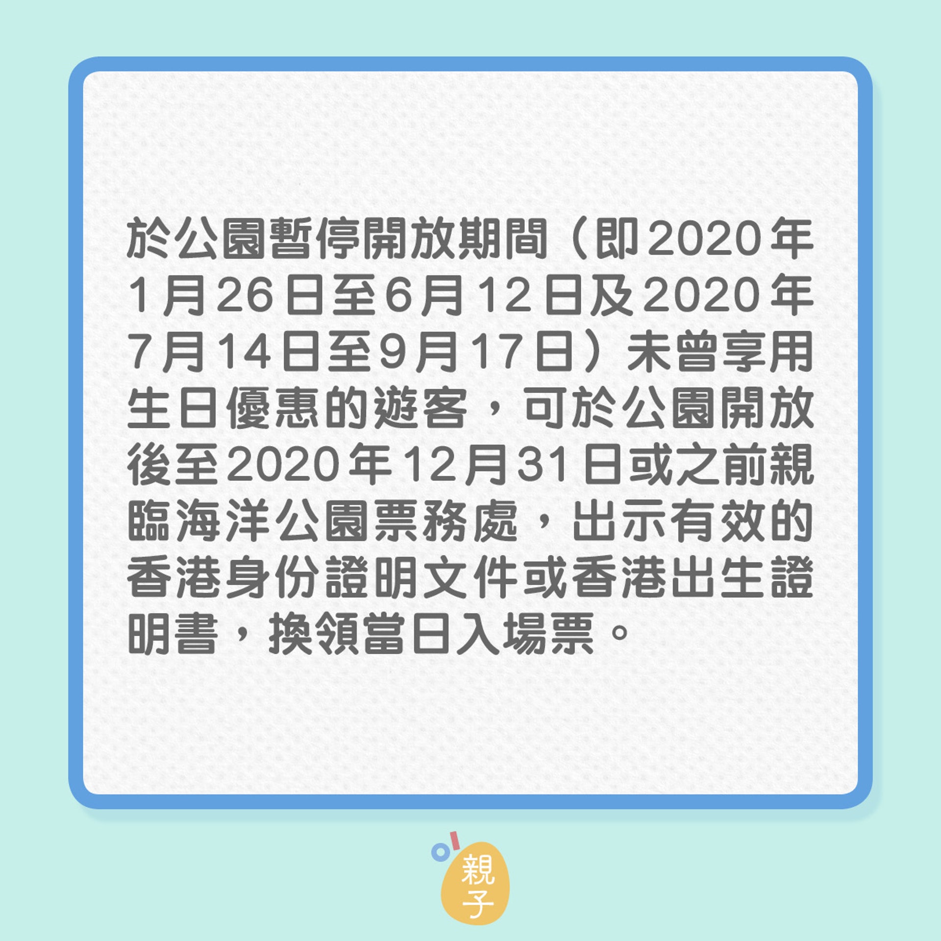 æµ·æ´å
¬å'ç¹å¥åªæ å'¢å²æ¥åç