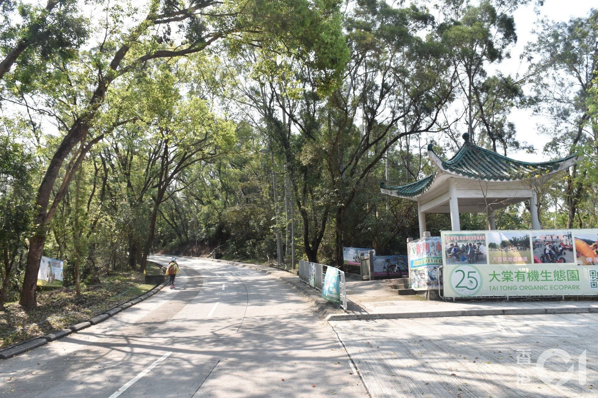 沿大棠山路行到大欖郊野公園,然後就可以往千島湖清景台出發。 沿大棠山路行到大欖郊野公園,然後就可以往千島湖清景台出發。