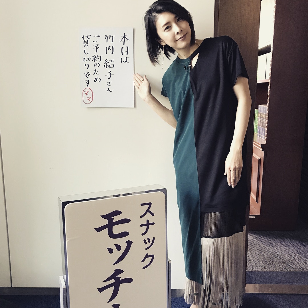 竹內結子被發現於家中逝世。(竹內結子IG)