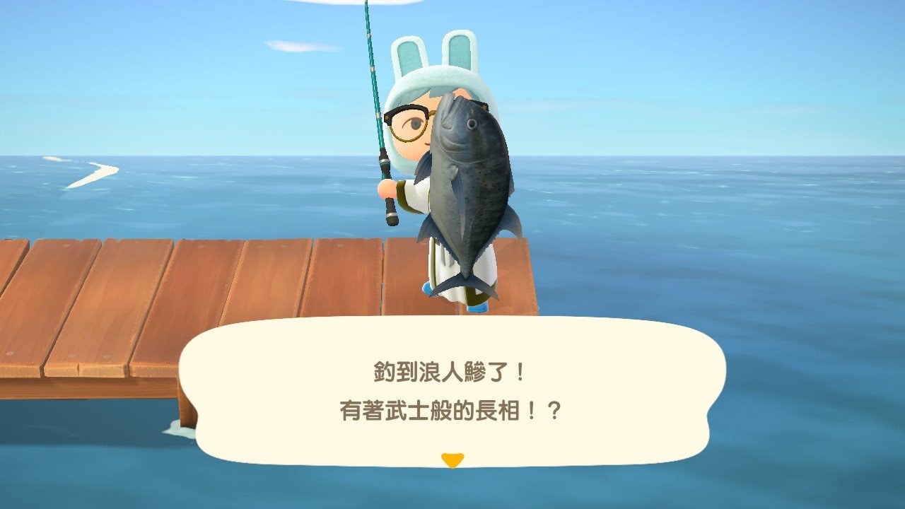 動物森友會 動森攻略 10月魚類圖鑑及物價10種大型魚獲將失蹤 香港01 遊戲動漫