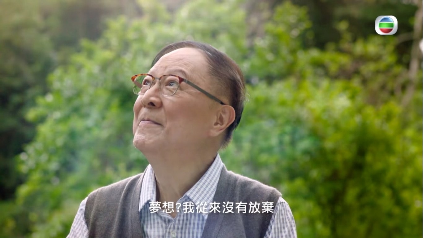 https://cdn.hk01.com/di/media/images/dw/20201001/388307975426674688.jpeg/z0TgxZOzSactZSabRMneKaybpr9dFy51CU2-GAlNvhg?v=w1920