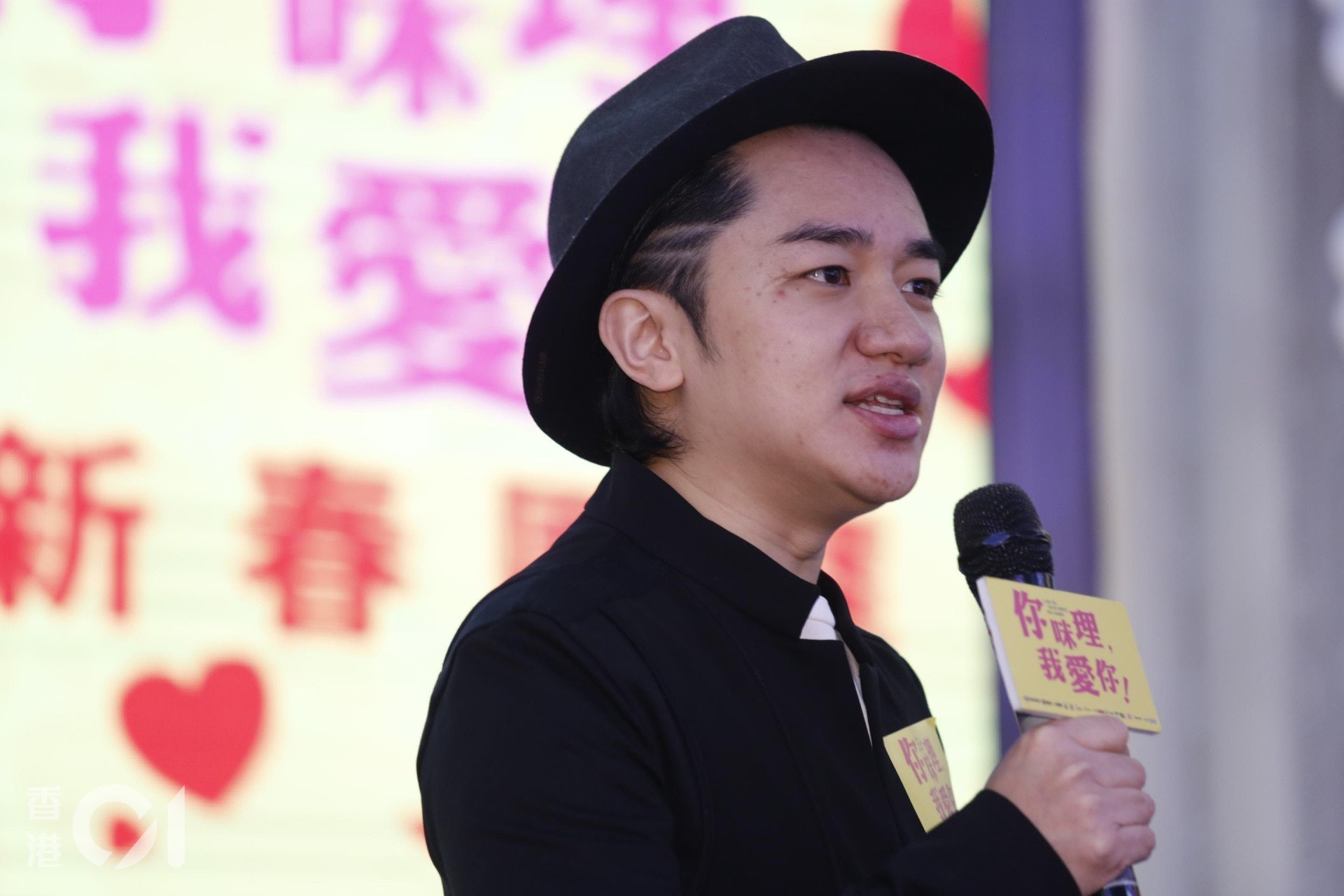 王祖藍去年同埋老婆以及大女兒移居上海,期間開拓了不少業務,所以當初曾志偉找他出席TVB 首席創意官時,他也曾經猶豫過。(資料圖片) 王祖藍去年同埋老婆以及大女兒移居上海,期間開拓了不少業務,所以當初曾志偉找他出席TVB 首席創意官時,他也曾經猶豫過。(資料圖片)