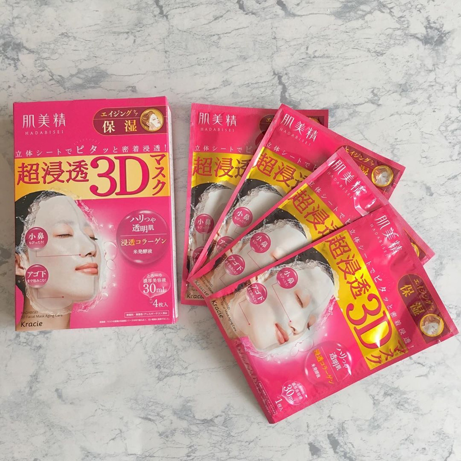 面膜可說是女生日常皮膚保養的必需品,但有些面膜卻十分昂貴,令愛用面膜的女生有點卻步。(petit_price_mariko@IG) 面膜可說是女生日常皮膚保養的必需品,但有些面膜卻十分昂貴,令愛用面膜的女生有點卻步。(petit_price_mariko@IG)