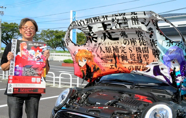 日本 痛車 大賽160輛車恥力對決eva初音等acg美少女印上車身 香港01 遊戲動漫