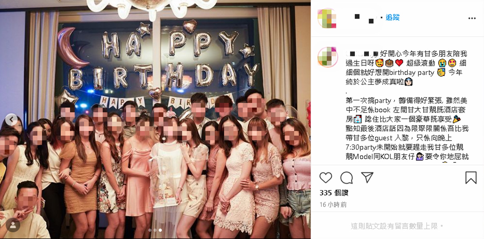 半島房間變partyroom 酒店界力數9大離譜行為放充氣泳池最誇張 香港01 旅遊