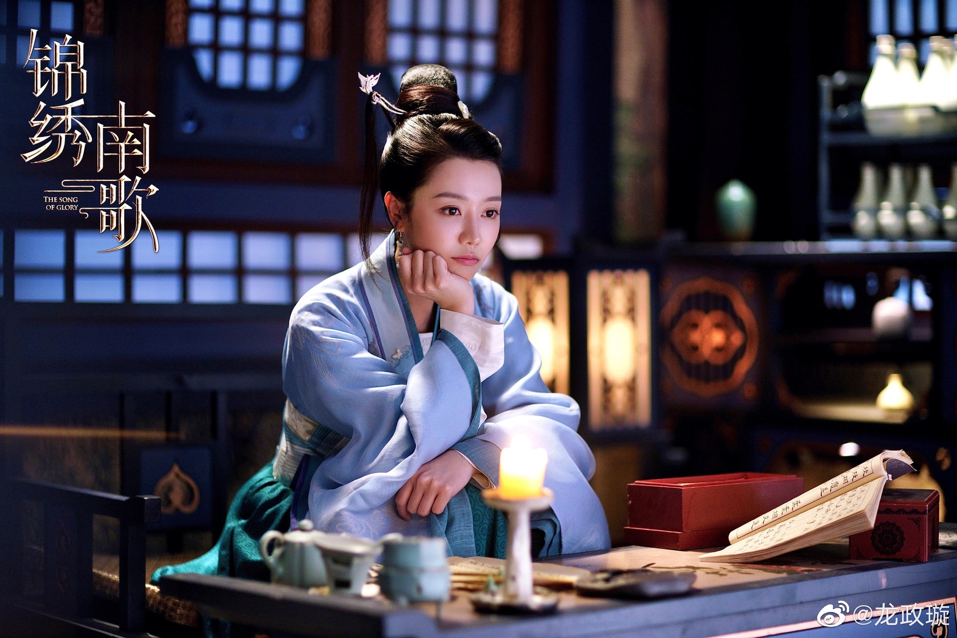 龍政璇飾演王子衿。(龍政璇微博) 龍政璇飾演王子衿。(龍政璇微博)