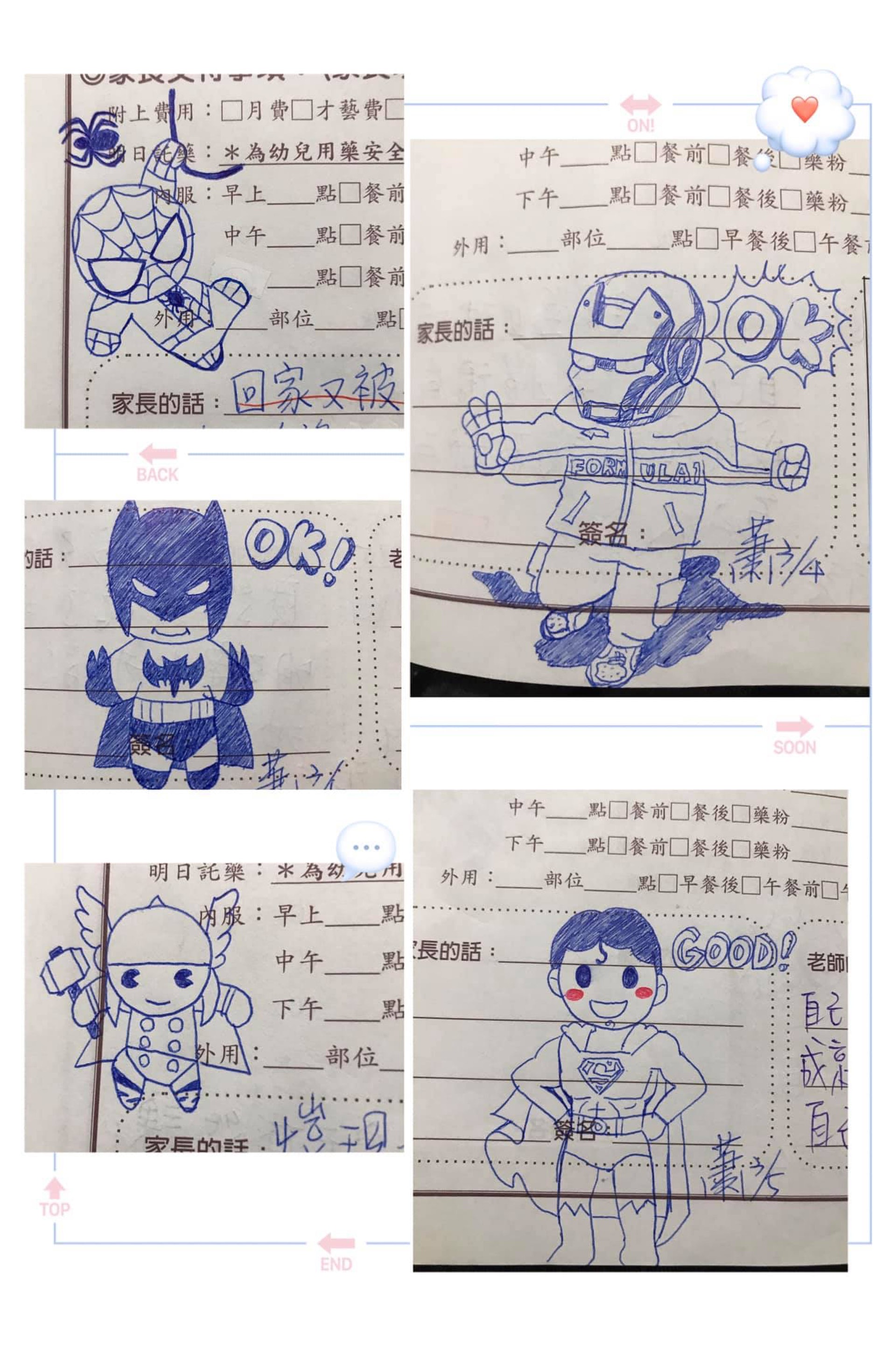 台灣一位媽媽以藍色原子筆在小孩聯絡簿上畫出無數知名卡通人物。（Facebook@爆廢公社）