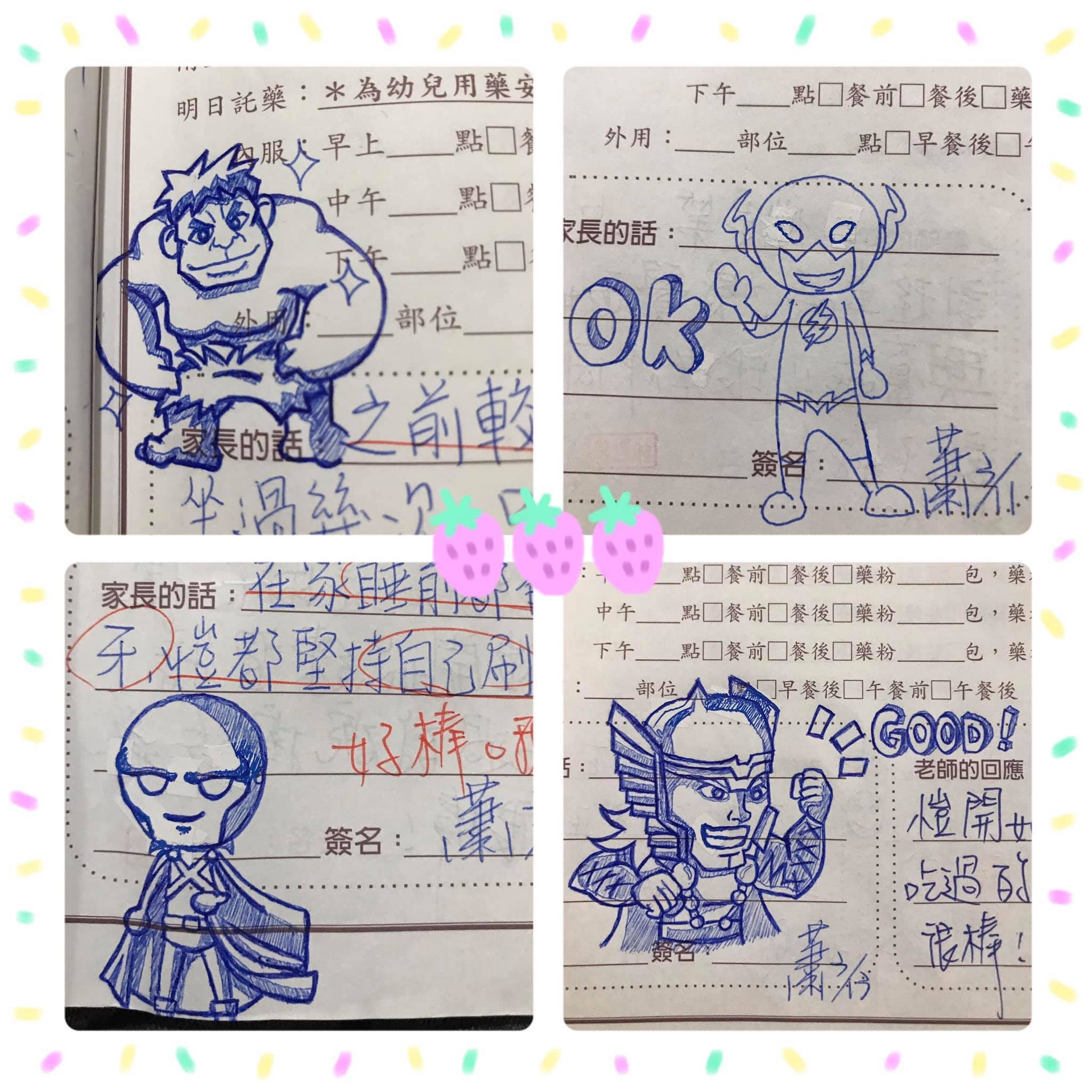 台灣一位媽媽以藍色原子筆在小孩聯絡簿上畫出無數知名卡通人物。(Facebook@爆廢公社) 台灣一位媽媽以藍色原子筆在小孩聯絡簿上畫出無數知名卡通人物。(Facebook@爆廢公社)